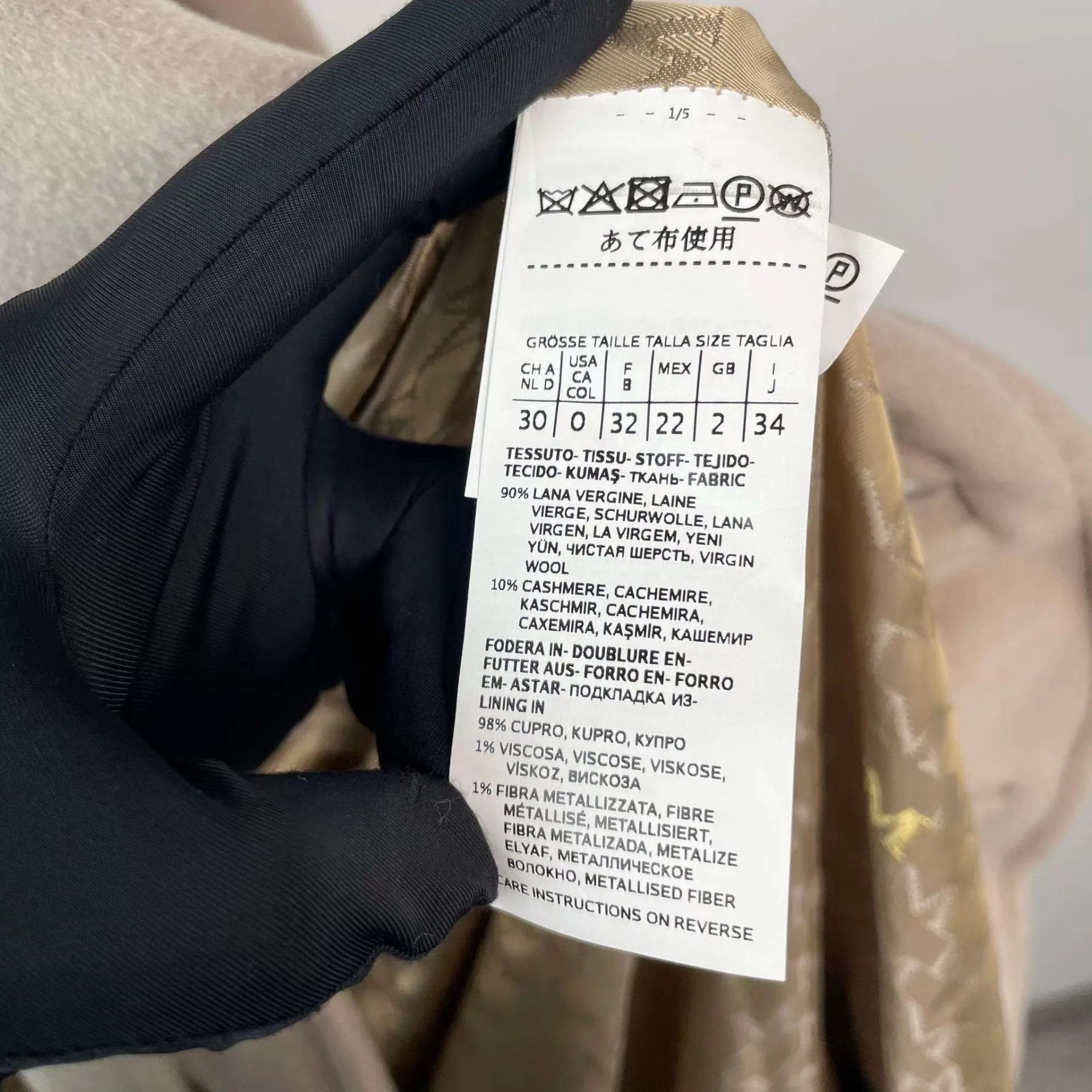 Max Mara MaxMara Wool Cashmere Coat 0 150 Size XS / US 0-2 / IT 36-38 - 4 Thumbnail