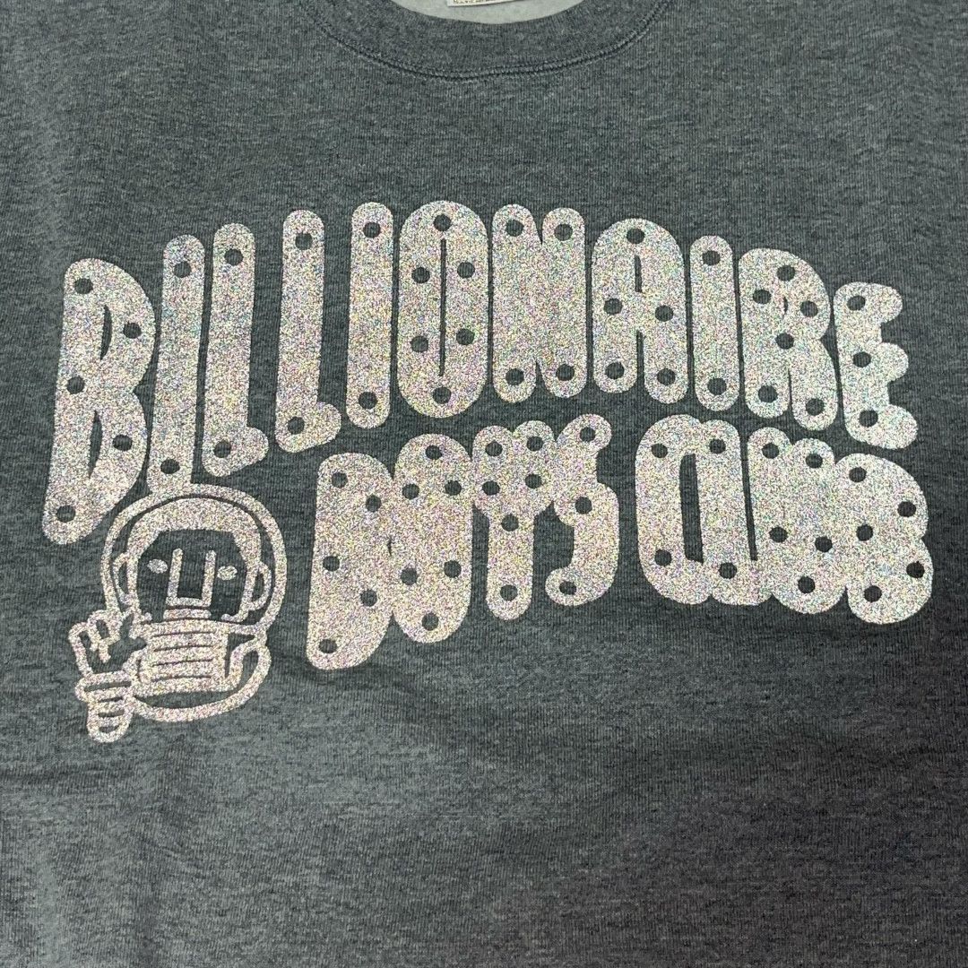 Billionaire Boys Club DEADSTOCK BBC Reflective Logo Sweatshirt Size US M / EU 48-50 / 2 - 3 Thumbnail