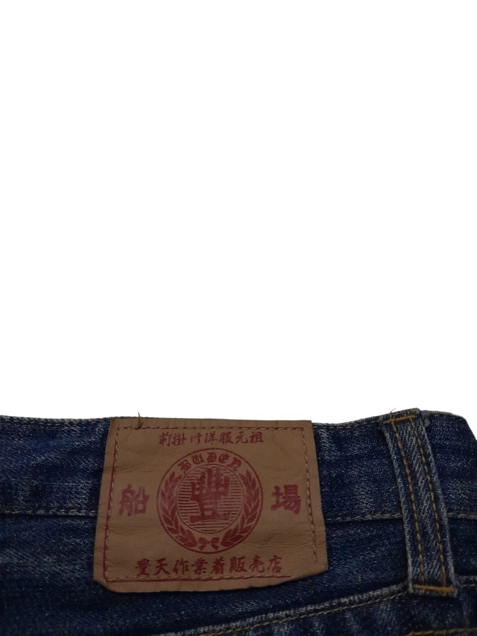 Japanese Brand Buden Sukajan Denim Ryu Dragon Japan (F107) Waist 39 Size US 39 - 9 Thumbnail