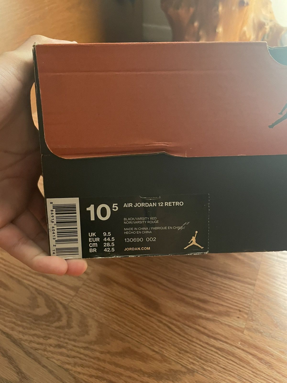 Jordan Brand Flue Game Jordan 12 2015 Size US 10.5 / EU 43-44 - 7 Thumbnail
