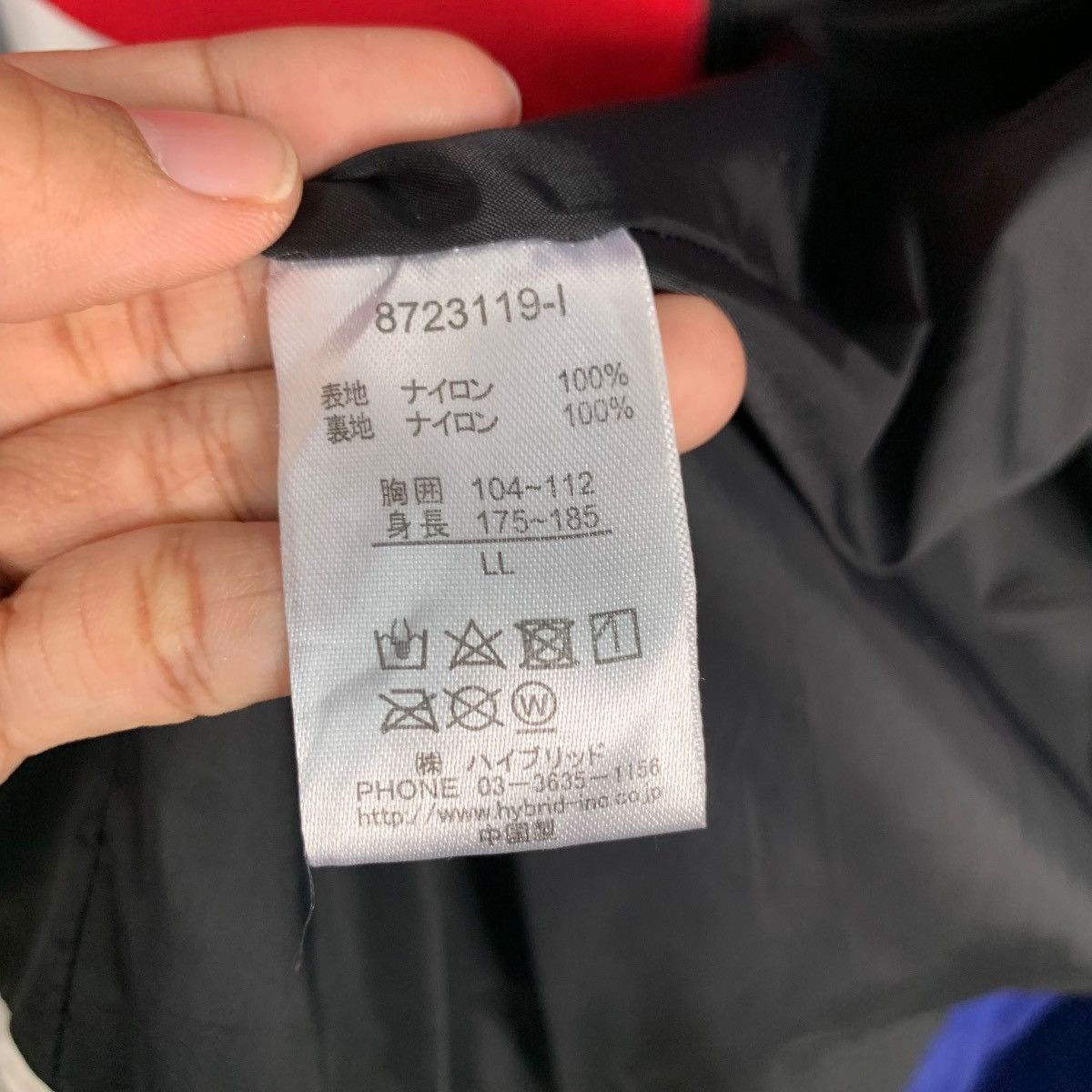 Vision Streetwear VISION STREETWEAR Big Logo Colorblock Light Jacket #2041-C88 Size US L / EU 52-54 / 3 - 19 Thumbnail