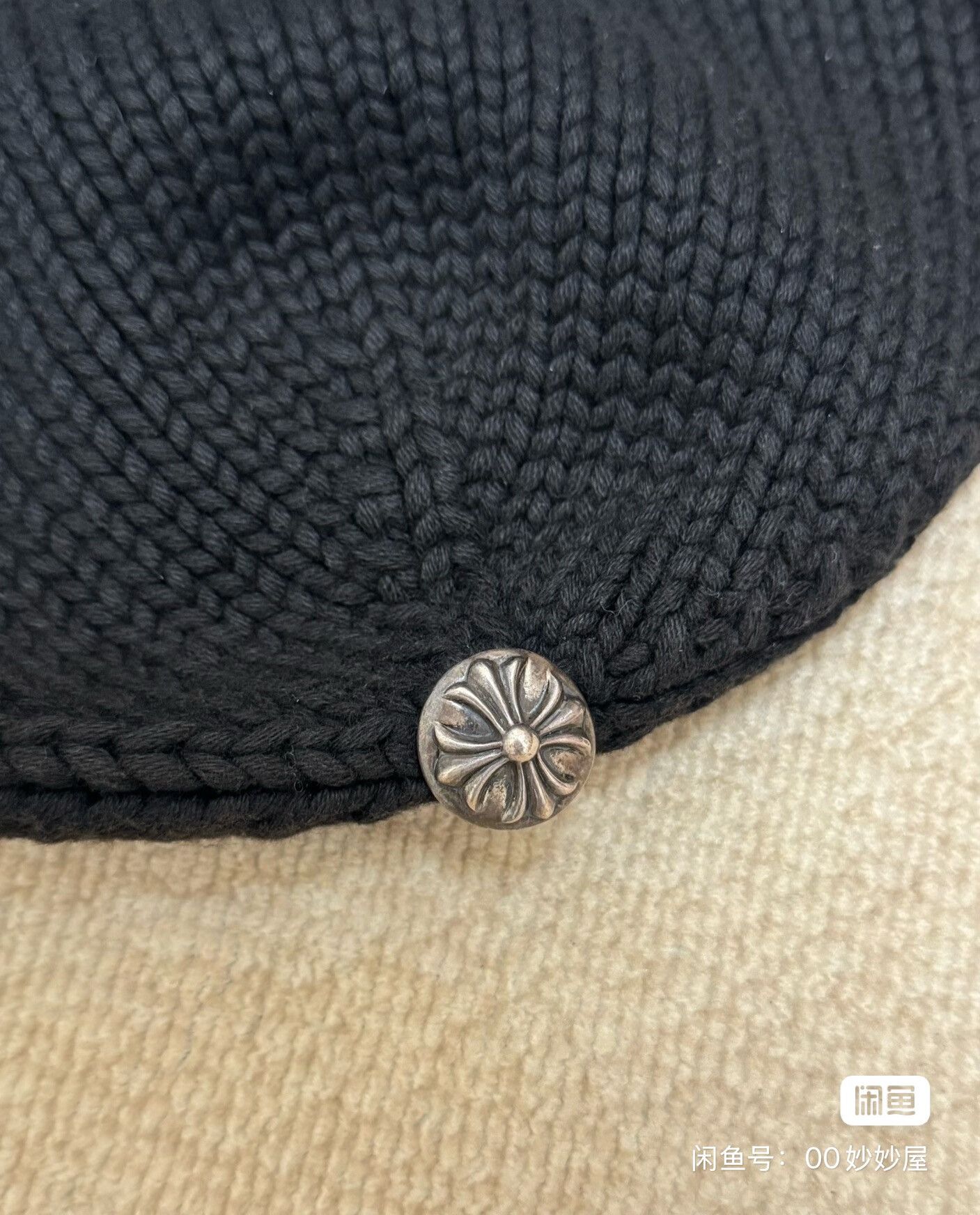 Chrome Hearts Black cross-patterned leather beanie Size ONE SIZE - 2 Thumbnail