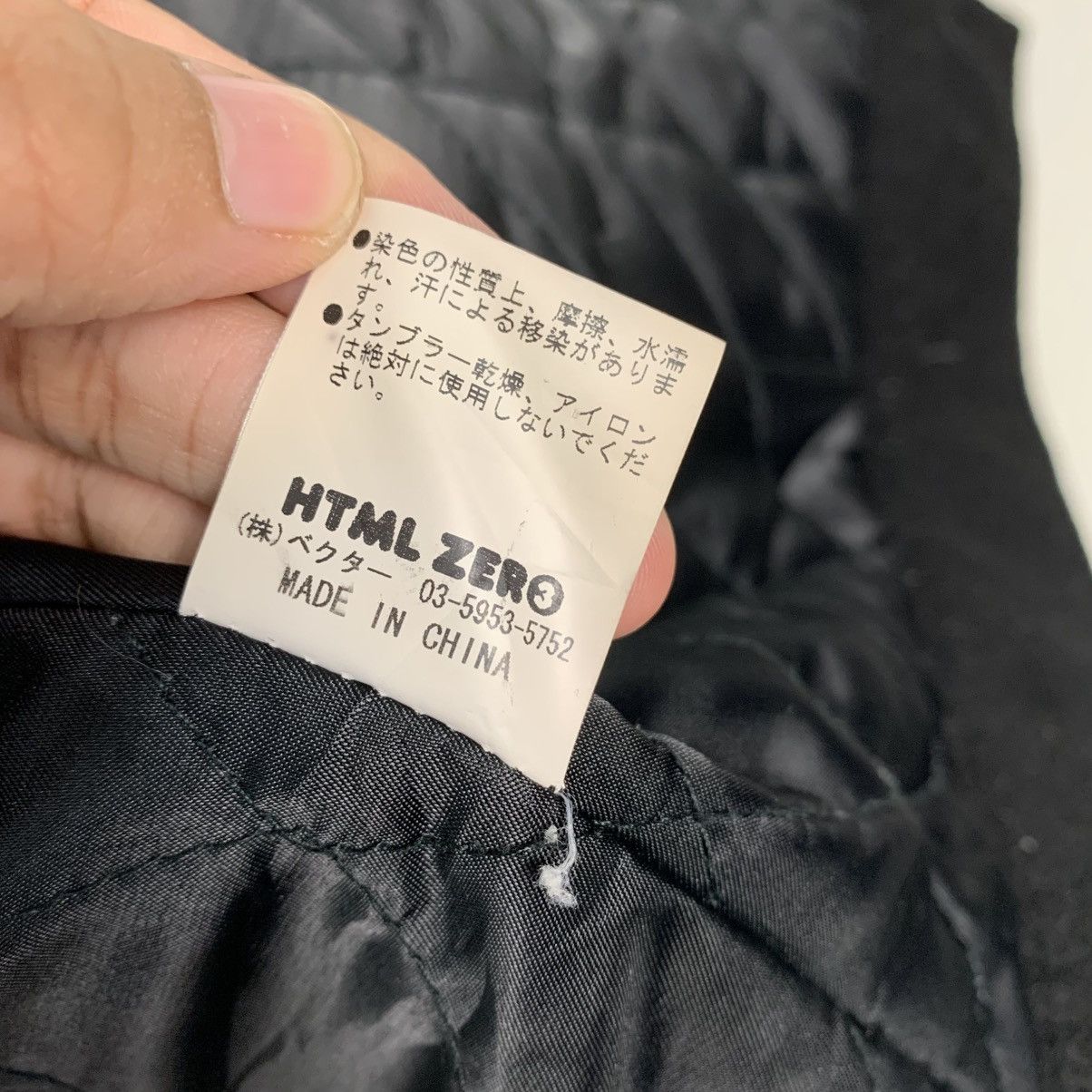 Japanese Brand World Standard Padded Jacket Size US M / EU 48-50 / 2 - 19 Thumbnail