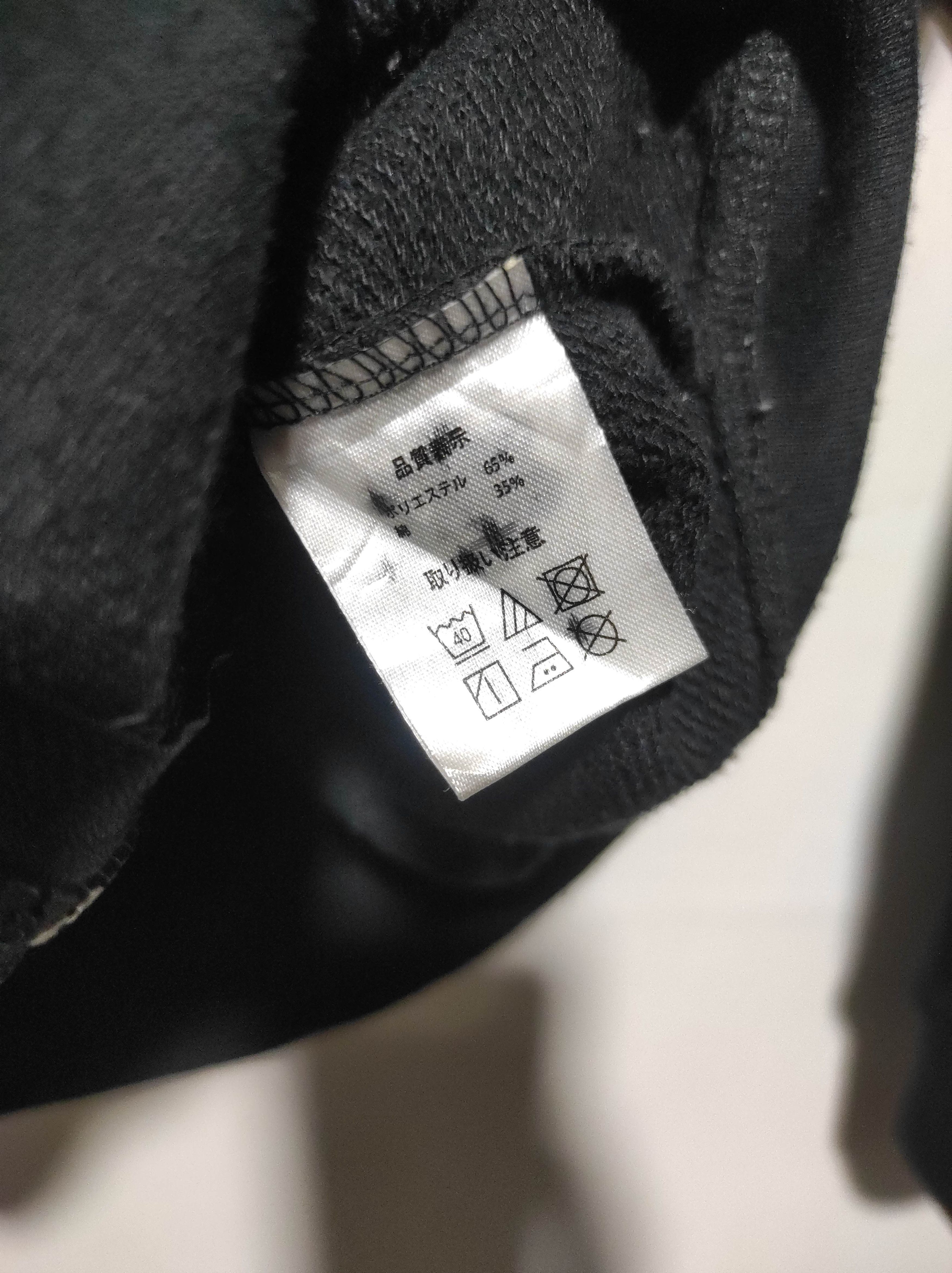 Other TEXACO Zip Fur Hoodie IfSixWasNine LGB style Size US M / EU 48-50 / 2 - 11 Thumbnail
