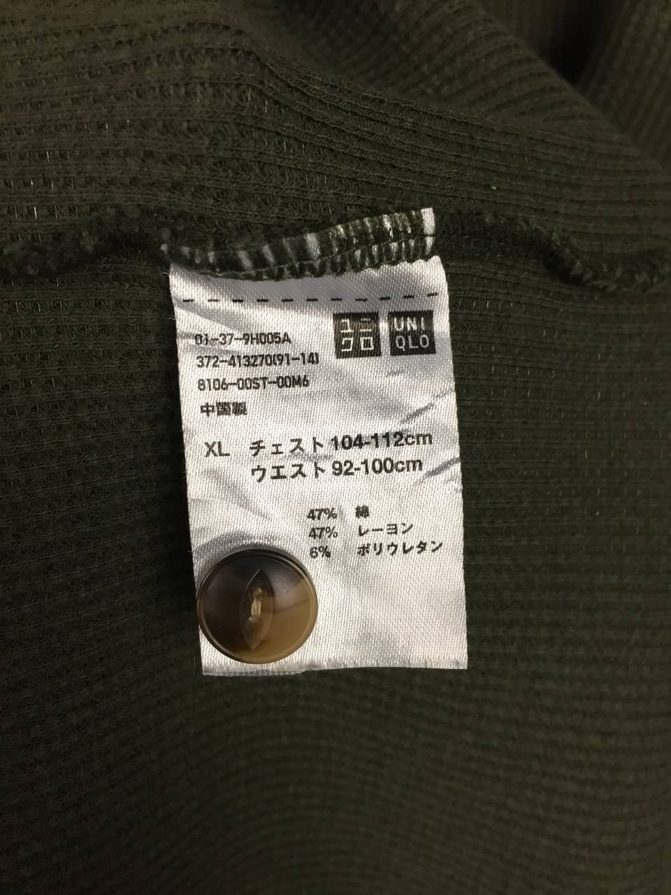 Uniqlo Uniqlo Waffle Knit Long Sleeve Henley Tee Size XL Size US XL / EU 56 / 4 - 9 Thumbnail