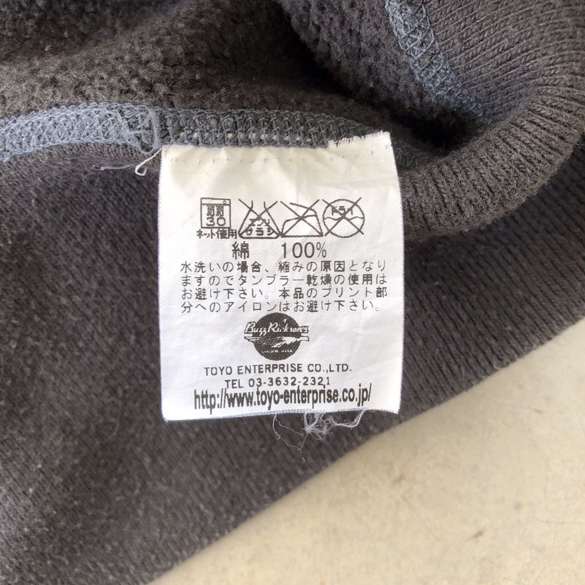 Buzz Rickson's × Toyo Enterprises BUZZ RICKSON Rare Squadron Design Sweatshirt Size US L / EU 52-54 / 3 - 8 Thumbnail