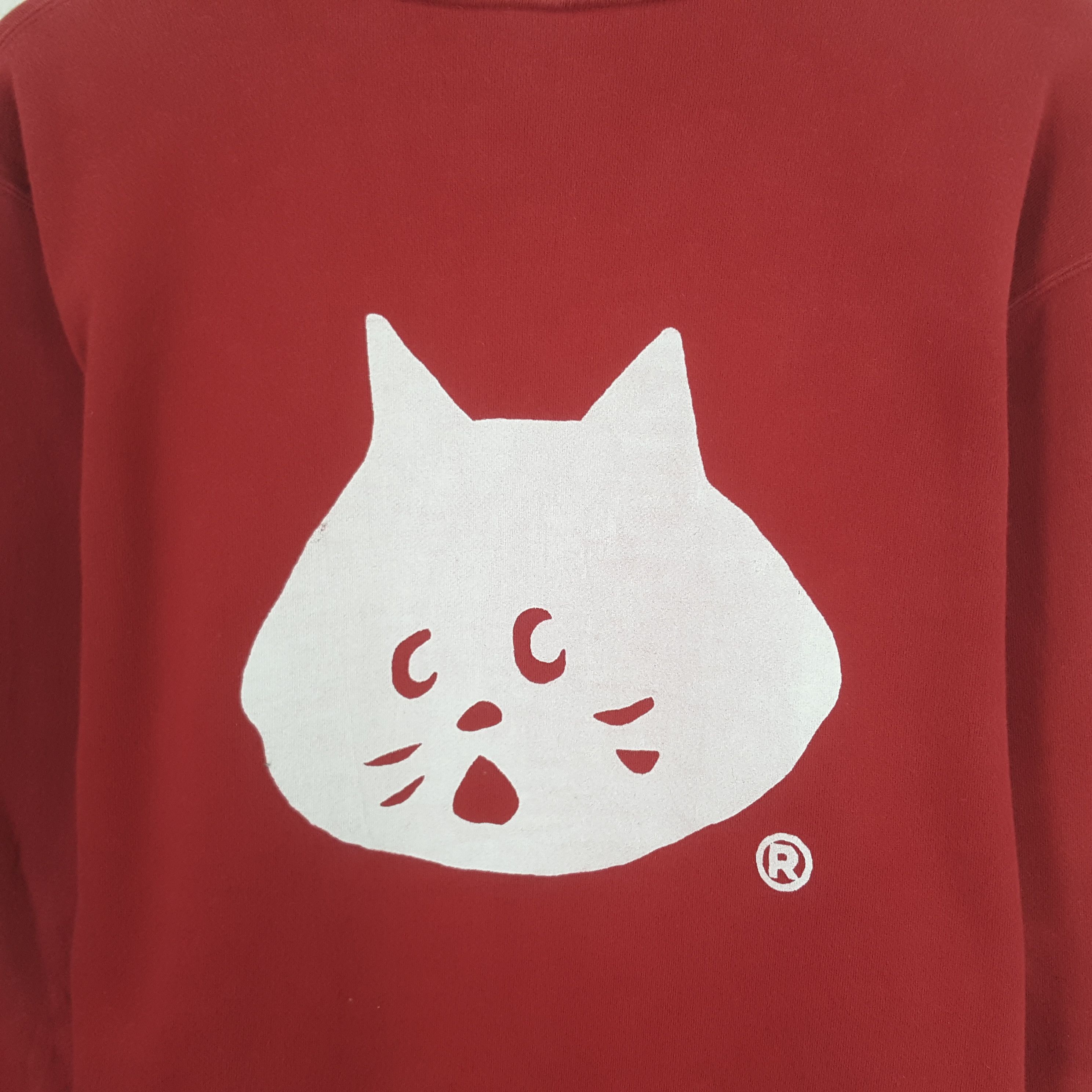 Champion × Japanese Brand × Vintage Vintage Champion x Custom Logo Ne-Net Japan Sweatshirt Size US L / EU 52-54 / 3 - 2 Thumbnail