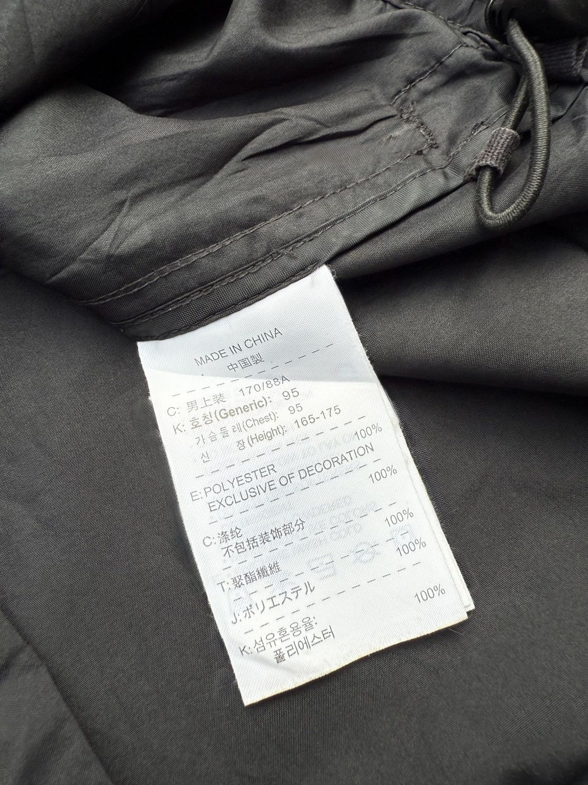 Nike 90’s NIKE RARE ZIP Y2K VINTAGE NYLON RETRO SWOOSH JACKET Size US M / EU 48-50 / 2 - 9 Thumbnail
