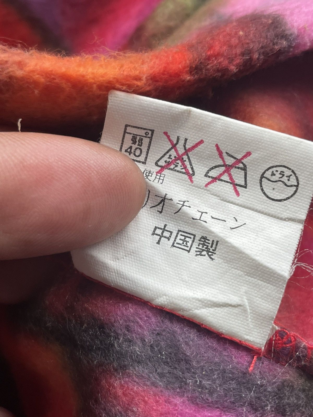 Japanese Brand Vintage Revdecent Hoodie Pullover Size US L / EU 52-54 / 3 - 6 Thumbnail