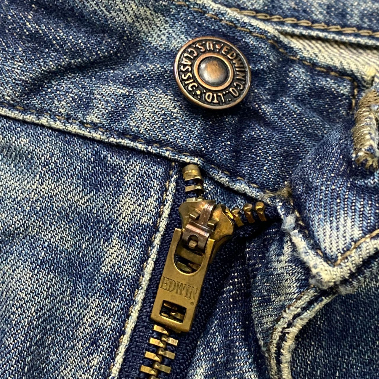 If Six Was Nine 💥Best Offer💥Vintage 90s Edwin Distressed Denim Size US 33 - 12 Thumbnail