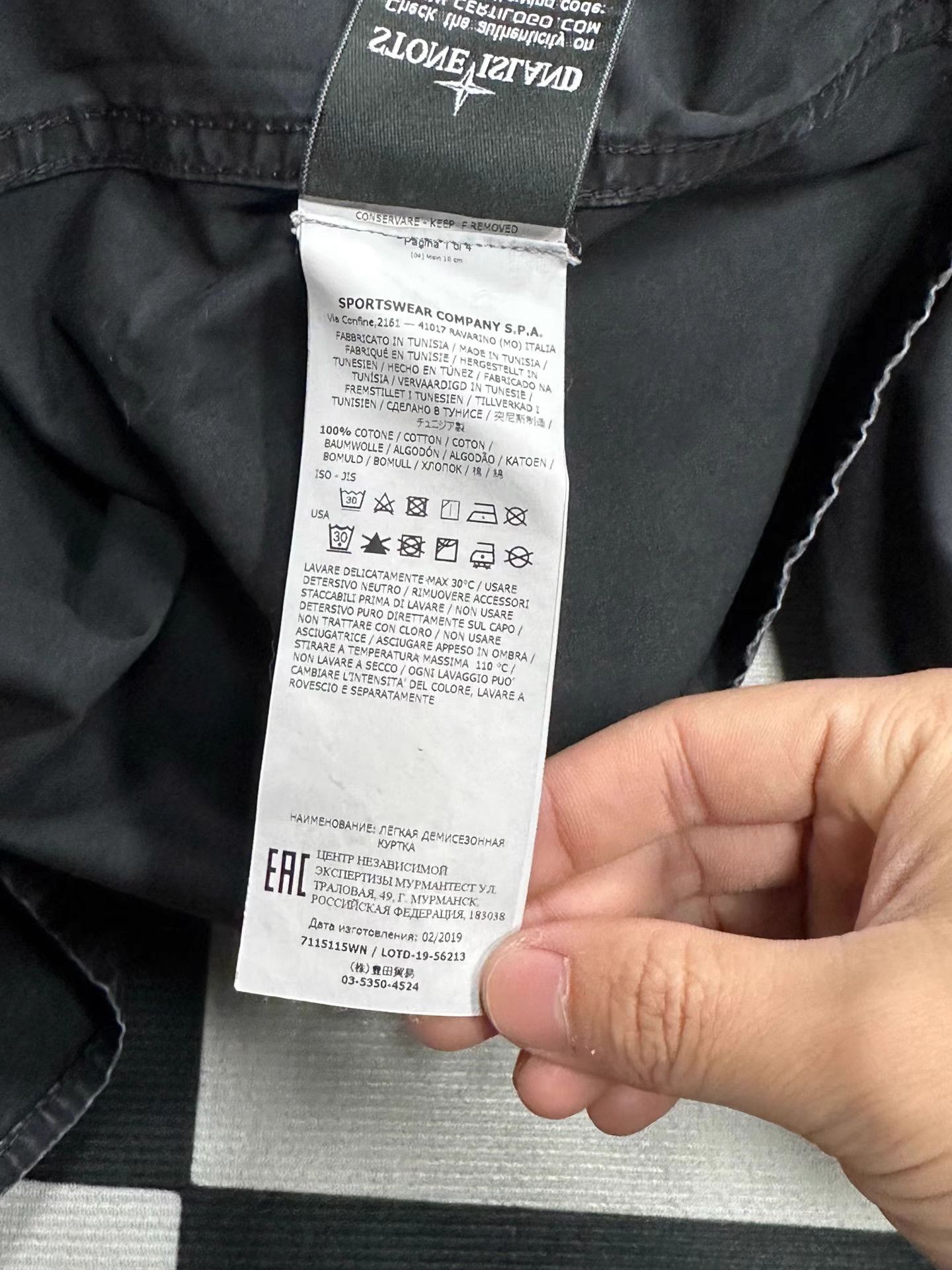 Stone Island Stone Island Black Washed Jacket K5 Size US XL / EU 56 / 4 - 6 Thumbnail