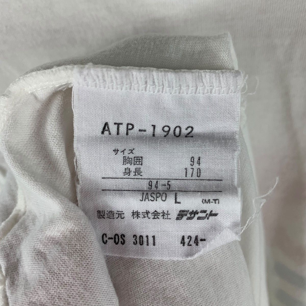 Adidas Vintage 90s ADIDAS tennis white tee shirt Size US L / EU 52-54 / 3 - 12 Thumbnail