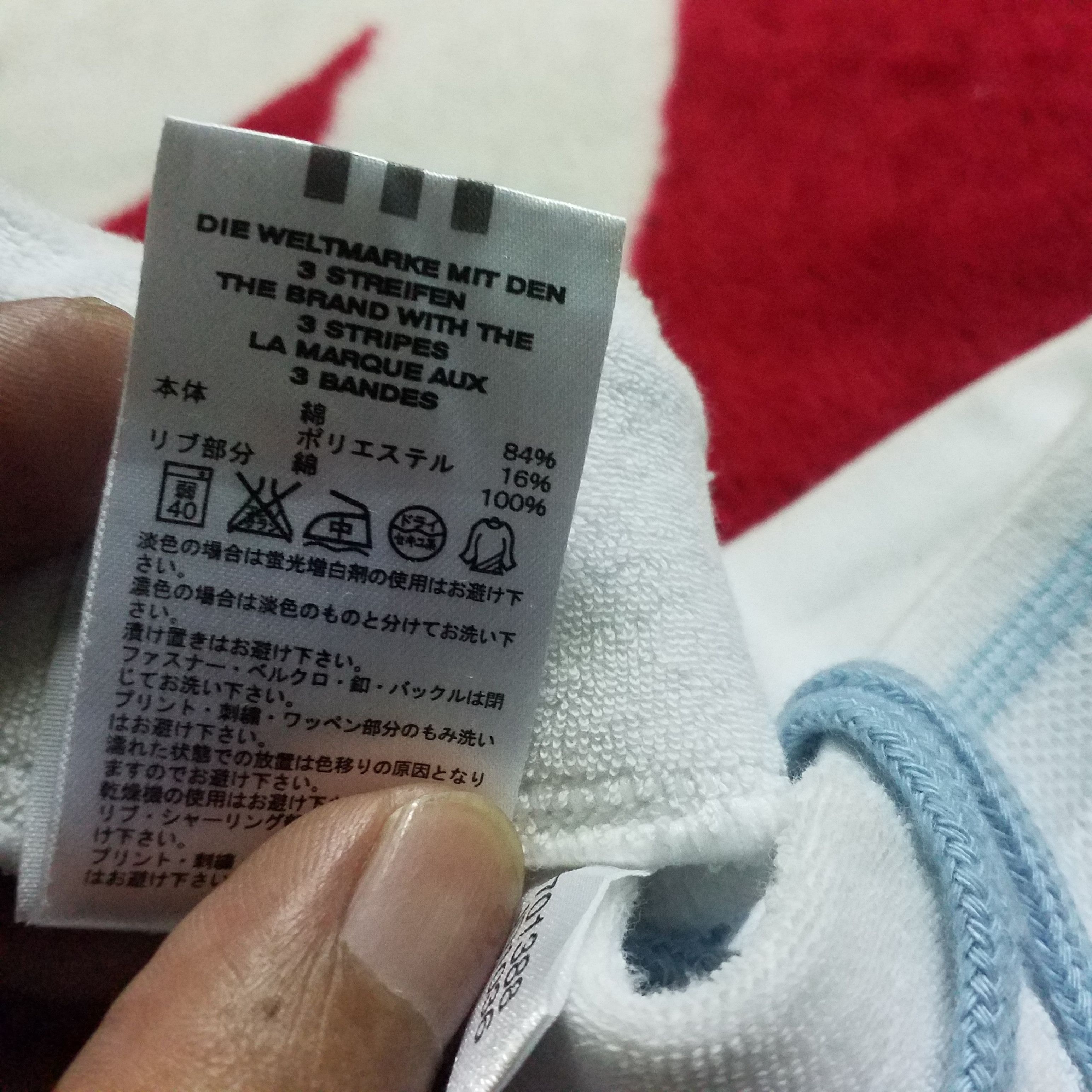 Adidas ADIDAS FLARE Size 32" / US 10 / IT 46 - 8 Thumbnail