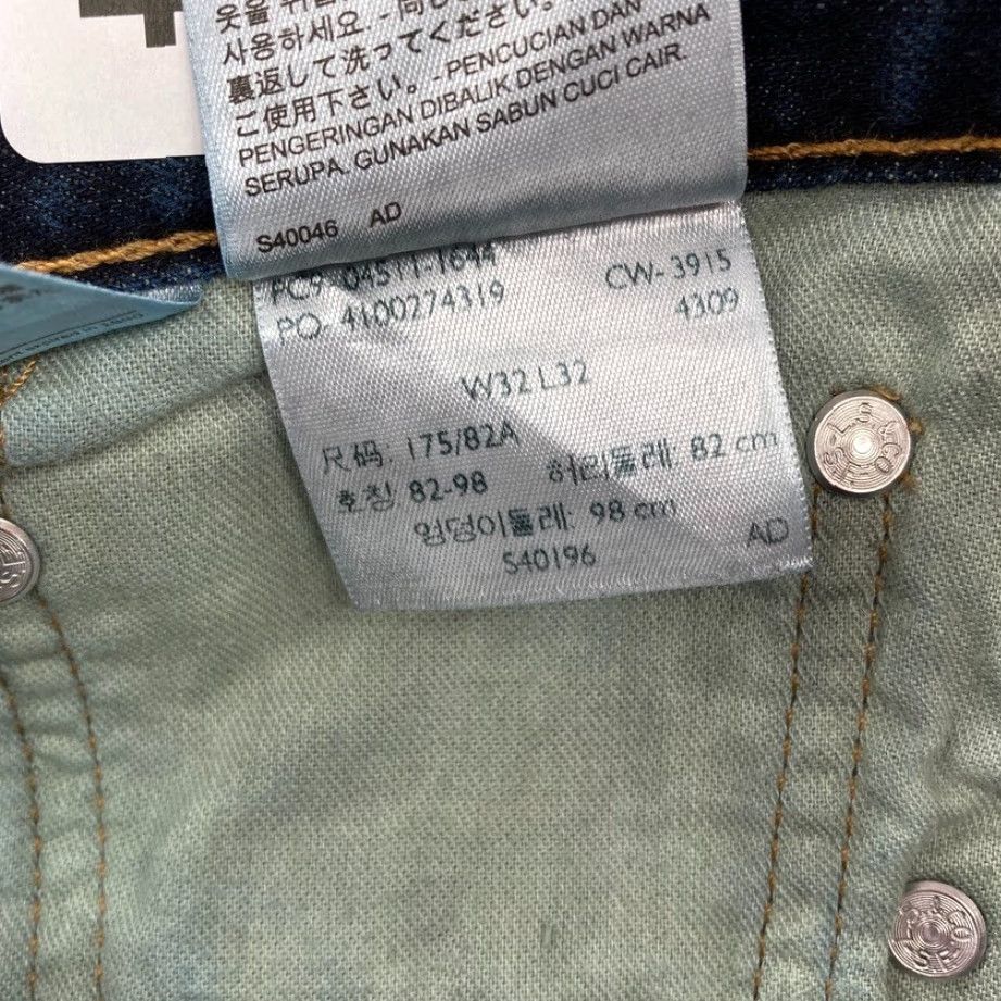 Levi's Levi's 511 Mens 32x32 Slim Fit Blue Dark Wash Denim Jeans 100% Cotton Raw Hem Vintage No Size US 33 - 7 Thumbnail