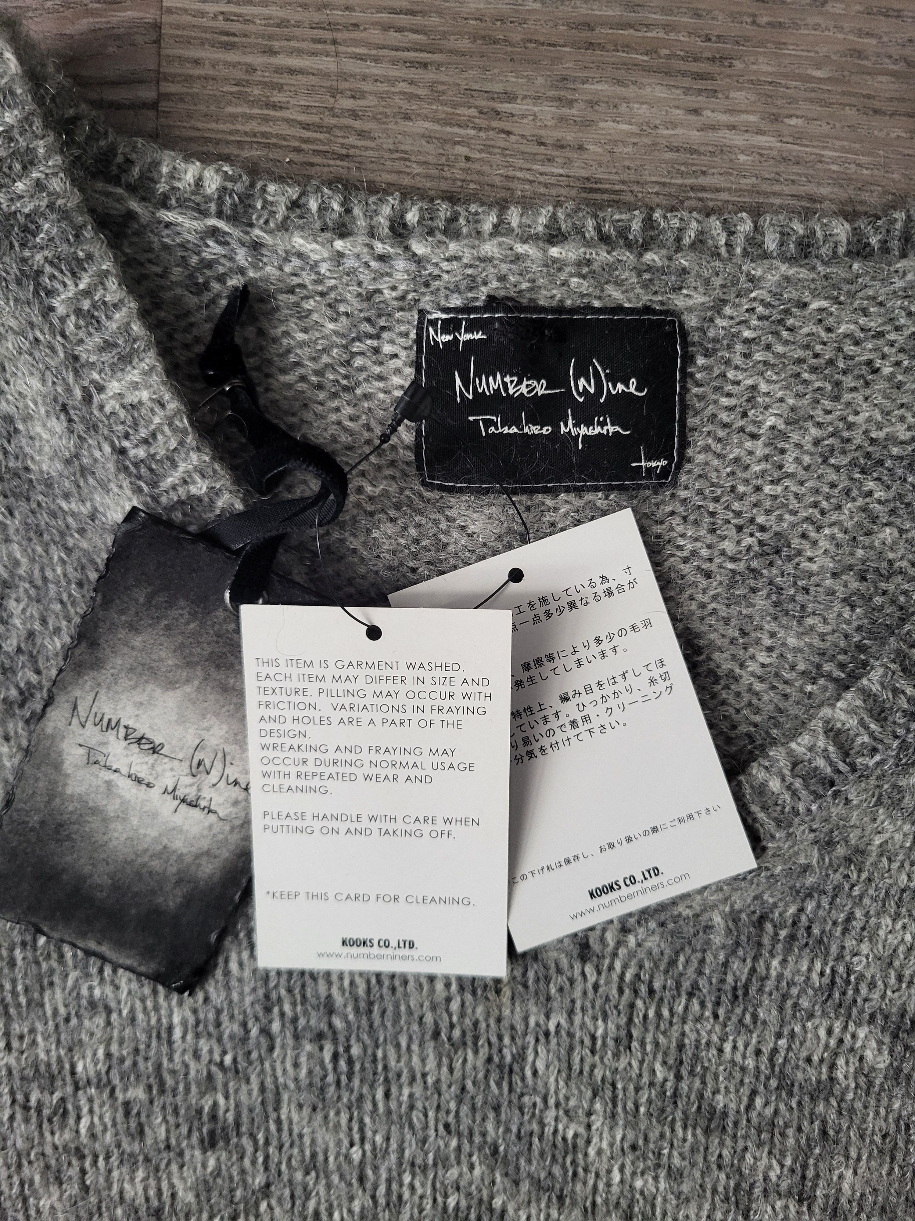 Number (N)ine Number (N)ine AW09 Distressed Mohair Wool Sweater Size US L / EU 52-54 / 3 - 3 Thumbnail