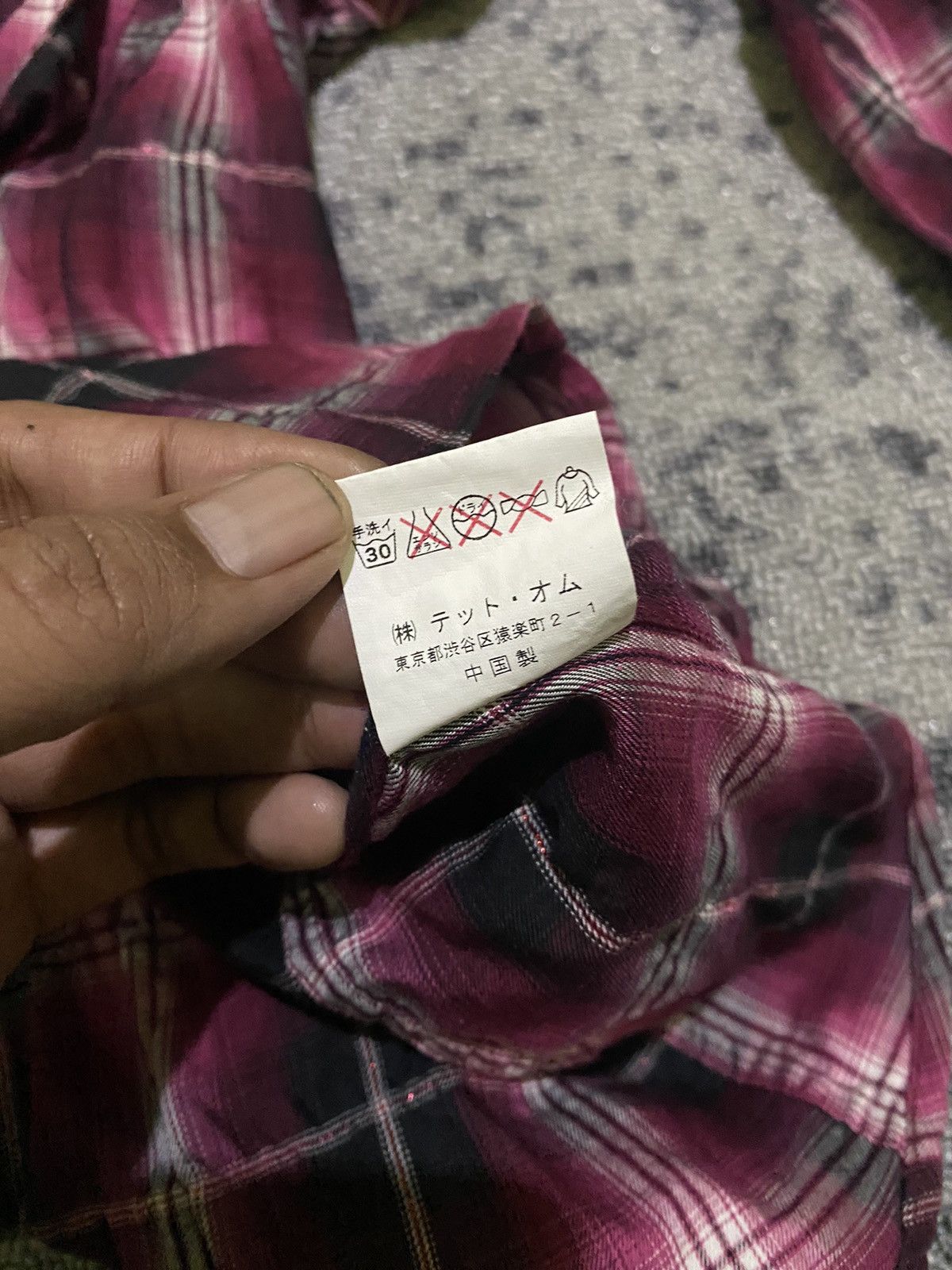 Issey Miyake Y2k Issey miyake tete homme ifsixwasnine shirt Size US M / EU 48-50 / 2 - 5 Thumbnail