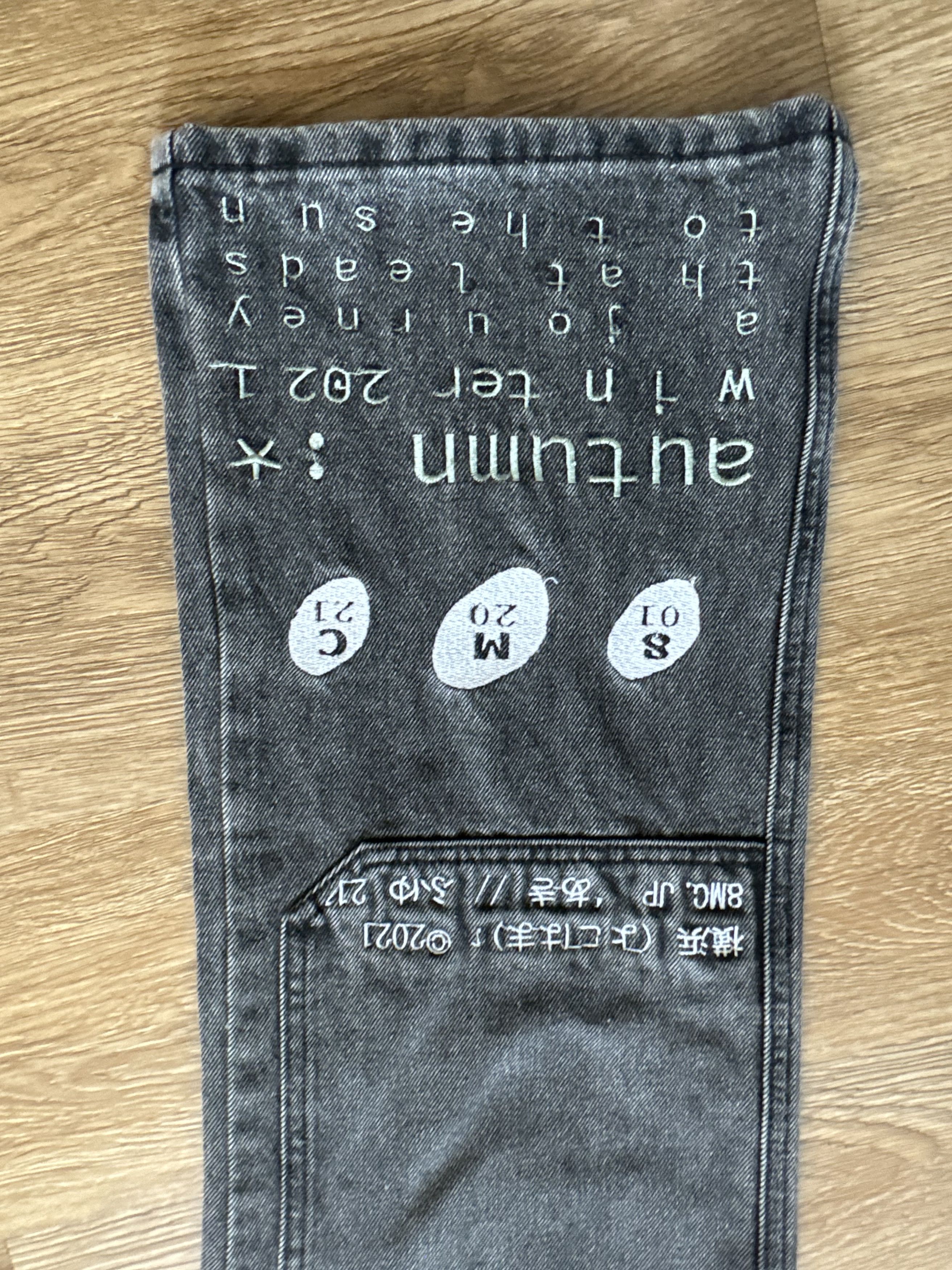 Jean AMC * STUDIO Black Denim Jeans Size US 30 / EU 46 - 2 Thumbnail