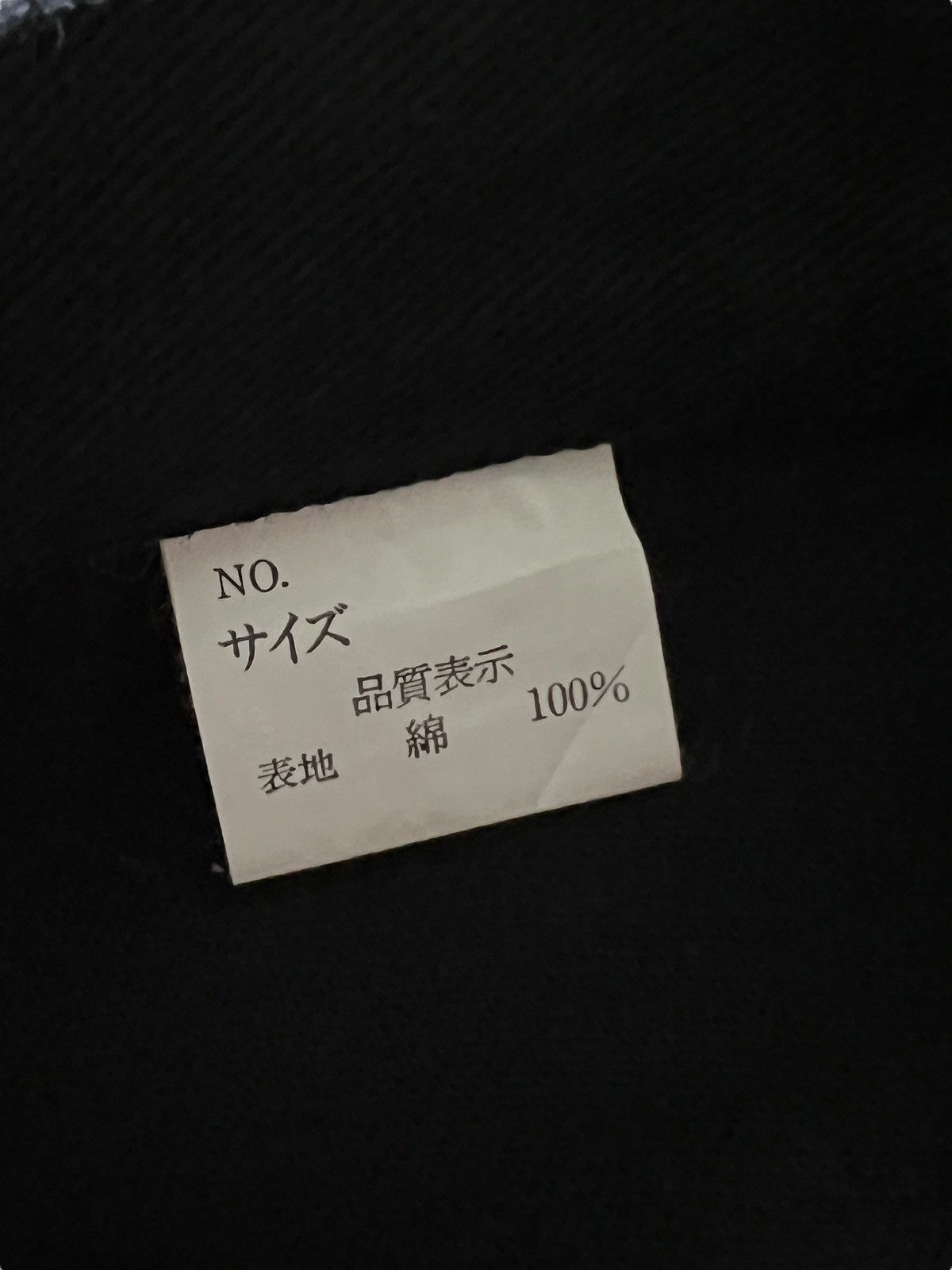 No Future 2000s No Future 🇯🇵 Bondage Short Pants Size US 29 - 11 Thumbnail