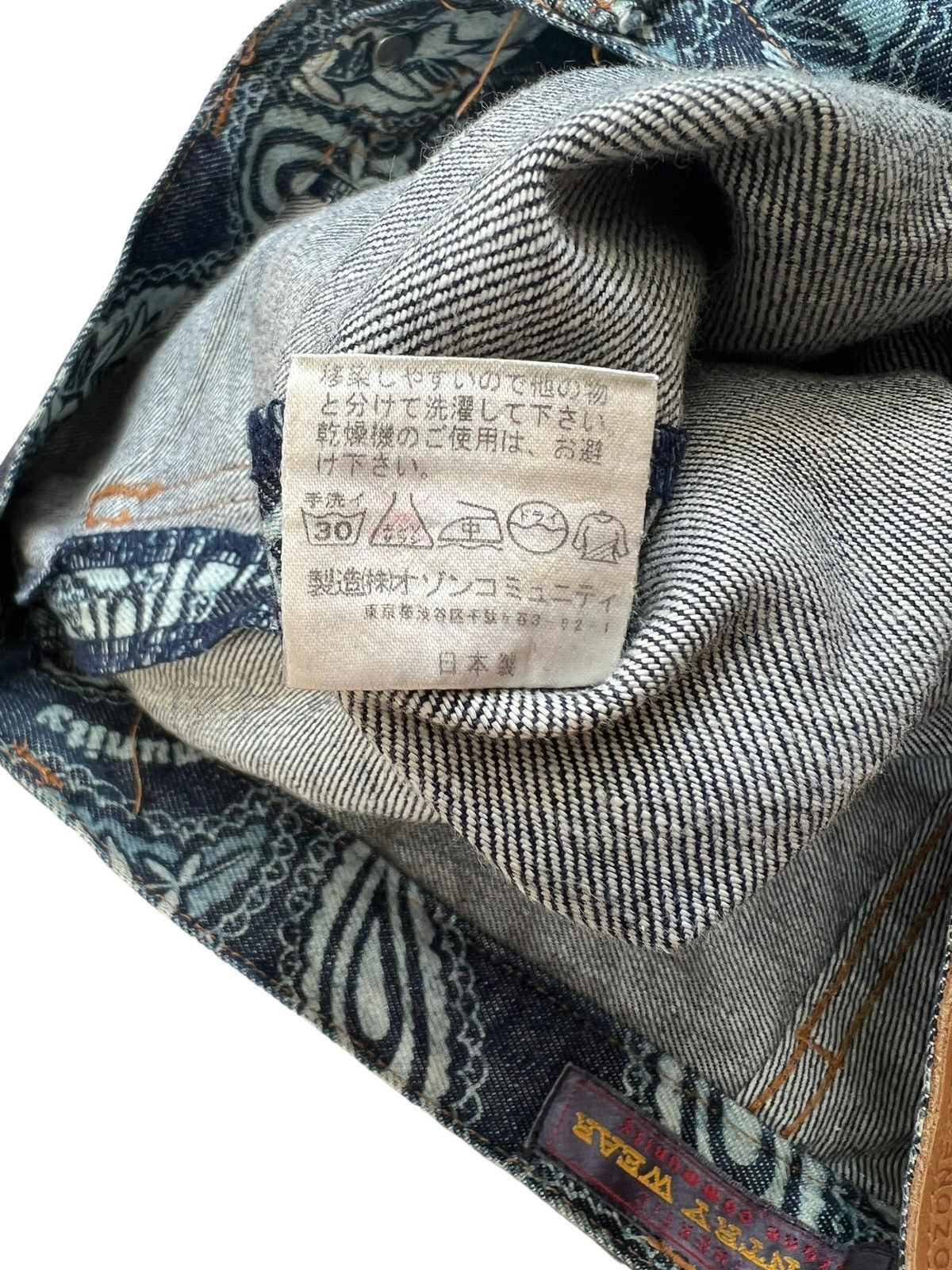 Vintage VTG 90s Ozone Community Tokyo Paisley Denim Bootcut Jeans Size US 29 - 25 Thumbnail