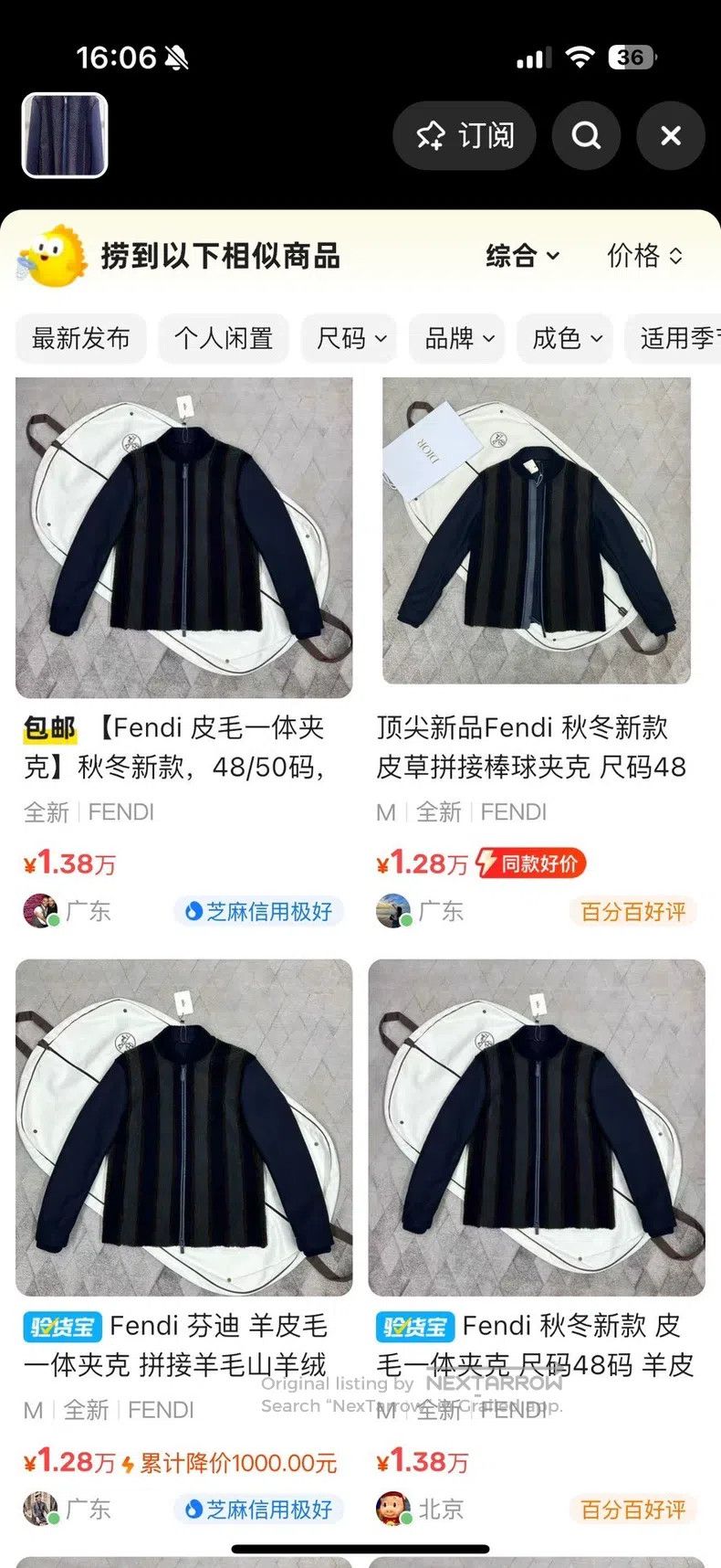 Fendi Fendi Coat Size US S / EU 44-46 / 1 - 5 Thumbnail