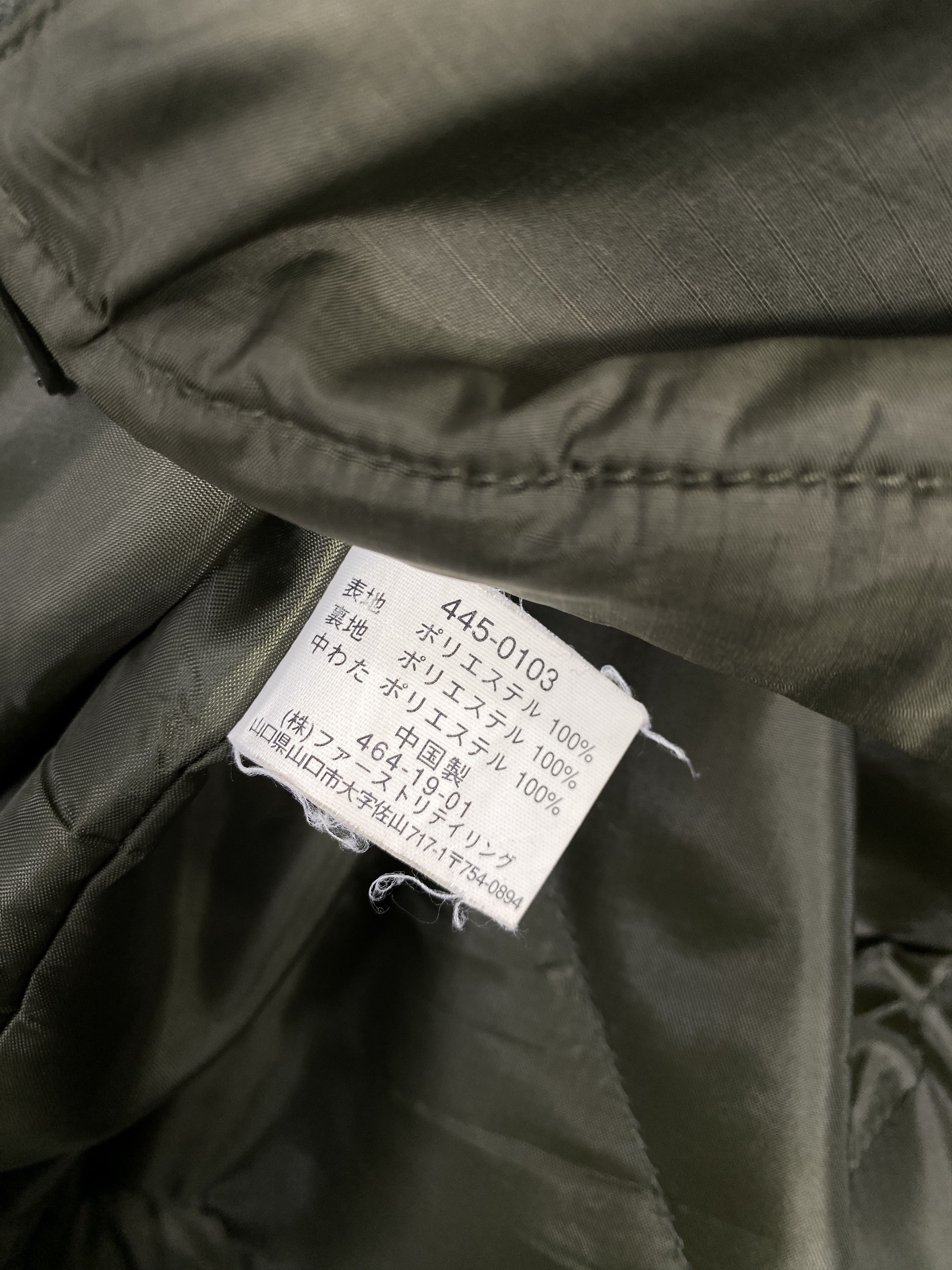 Uniqlo Vintage Uniqlo Halfzipper Hoodie Light Jacket Size US XL / EU 56 / 4 - 7 Thumbnail