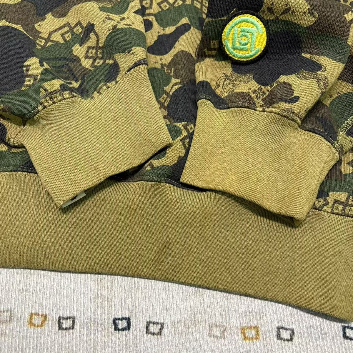 Bape BAPE CAMO LIMITED FULL ZIP HOODIE Size US XL / EU 56 / 4 - 8 Thumbnail