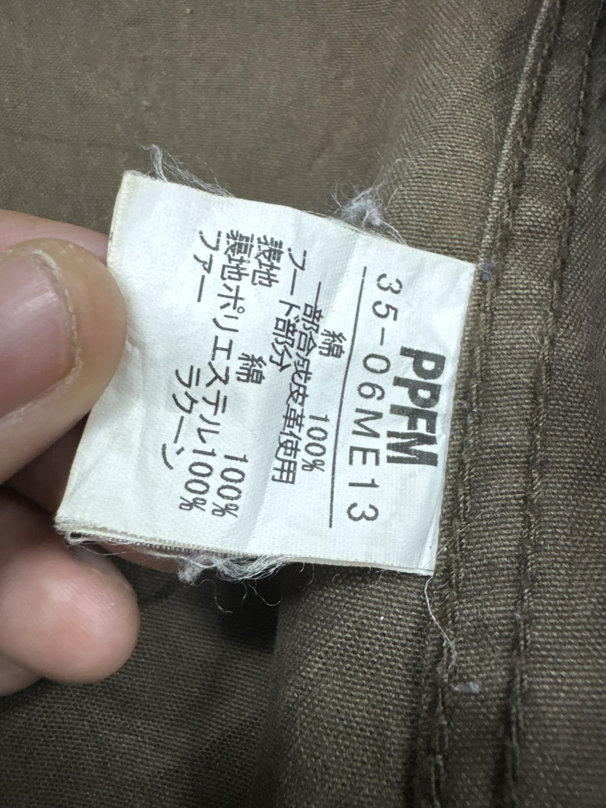 PPFM PPFM Fur Parka Jacket If Six Was Nine Style Size US M / EU 48-50 / 2 - 15 Thumbnail