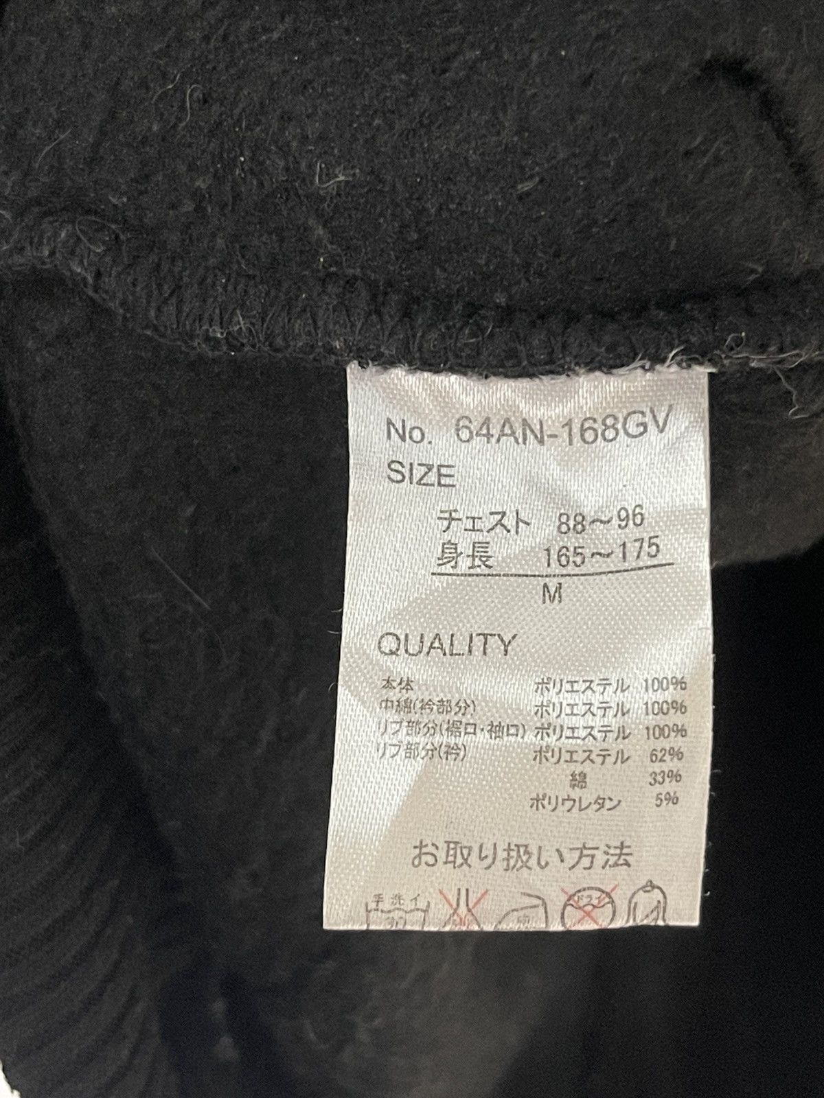 Other GERRY USA SPORTSWEAR JACKET Size US M / EU 48-50 / 2 - 5 Thumbnail