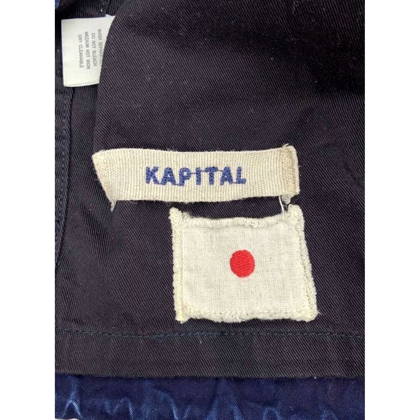 Kapital KAPITAL Indigo Military Jacket Size 4 Cotton Mens Jacket Casual Used Size US S / EU 44-46 / 1 - 3 Thumbnail