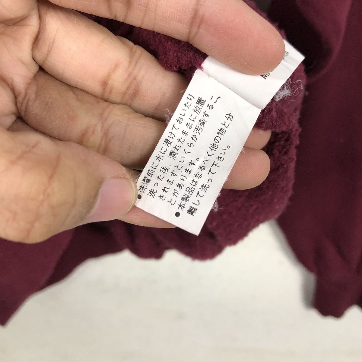 Japanese Brand DPHU University Collegiate Sweatshirt Prep Boys Campus Size US L / EU 52-54 / 3 - 17 Thumbnail