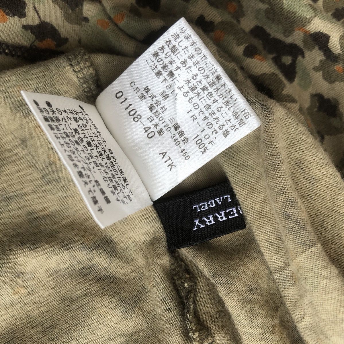 Black Label × Burberry Burberry Black Label Camo Shirt Size US L / EU 52-54 / 3 - 6 Thumbnail