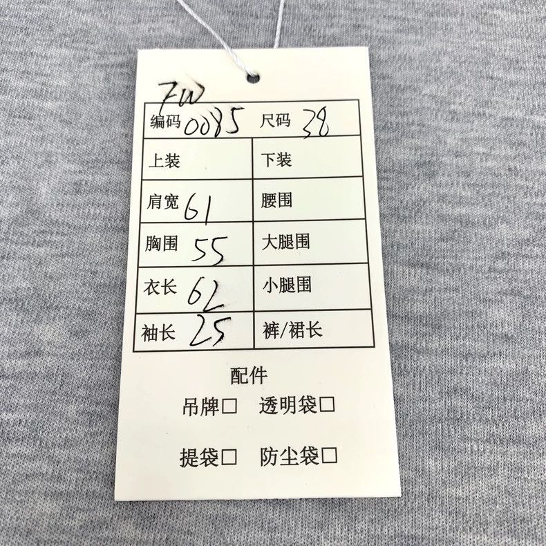 Gucci Gucci Black logo letter cotton round-neck short-sleeved T-s Size US S / EU 44-46 / 1 - 7 Thumbnail