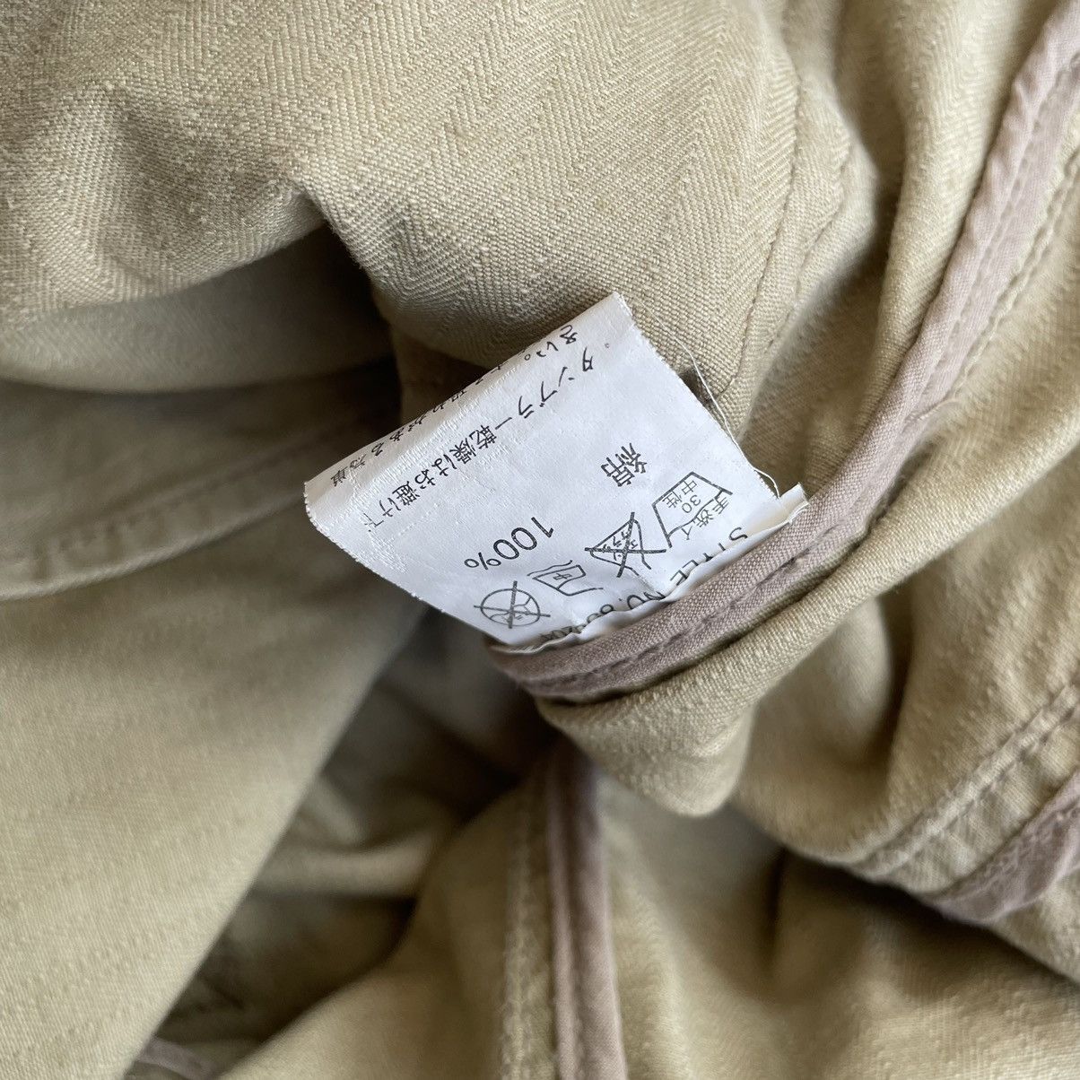 Japanese Brand Rush Hour Thrash Jacket Multi Pocket Size US M / EU 48-50 / 2 - 14 Thumbnail