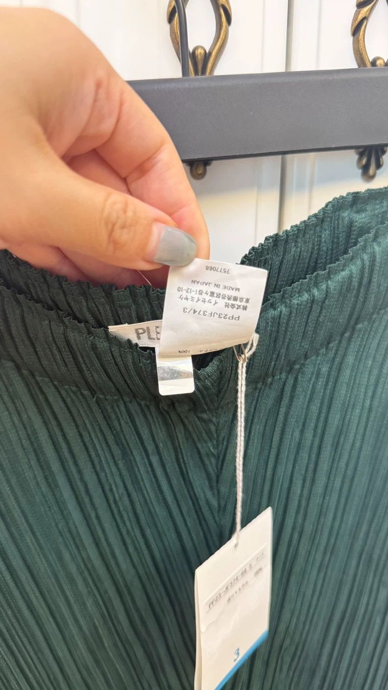 Issey Miyake Issey Miyake size:3 Dark green pleated trousers Size 31" - 3 Thumbnail