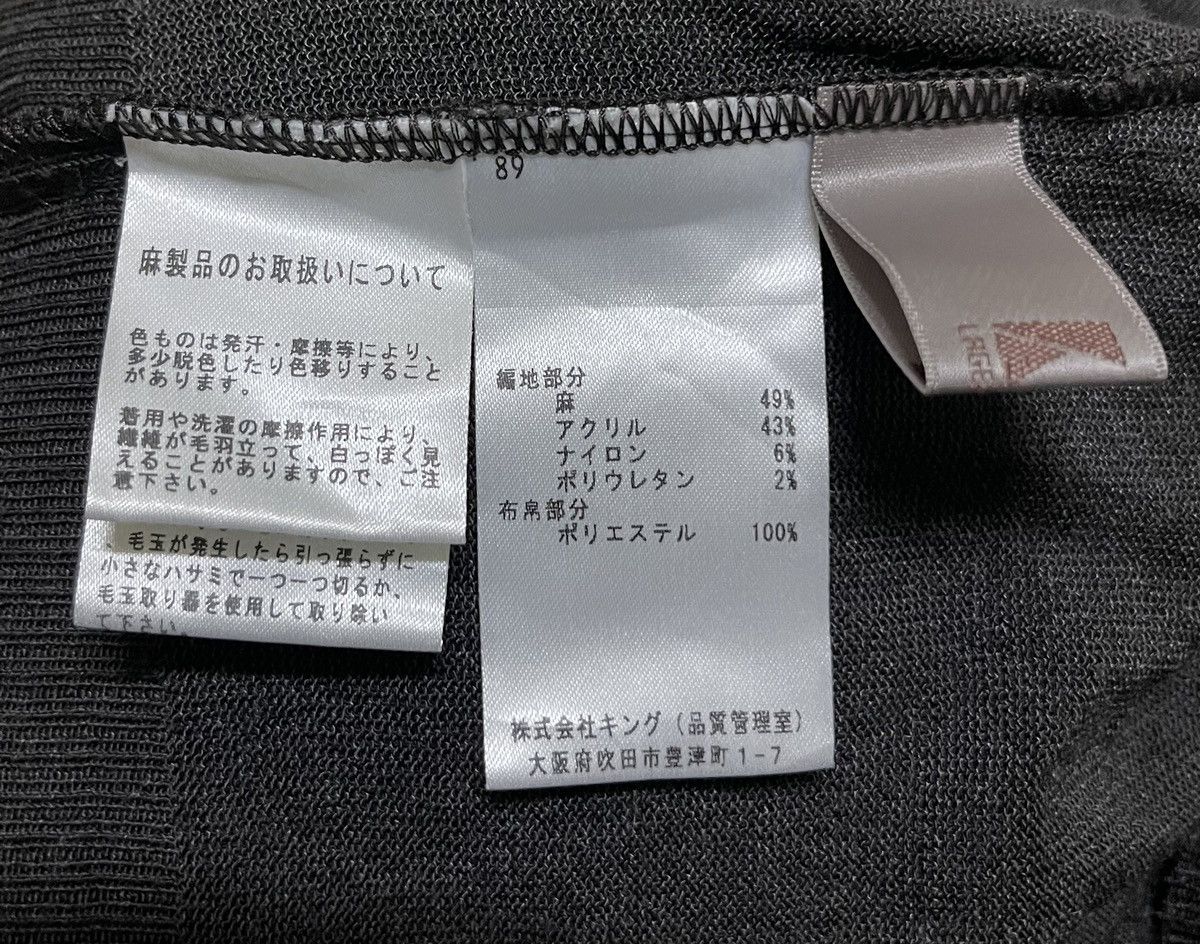 Designer × Karl Lagerfeld × Vintage Karl Lagerfeld Short Sleeve Japan Size M / US 6-8 / IT 42-44 - 13 Thumbnail