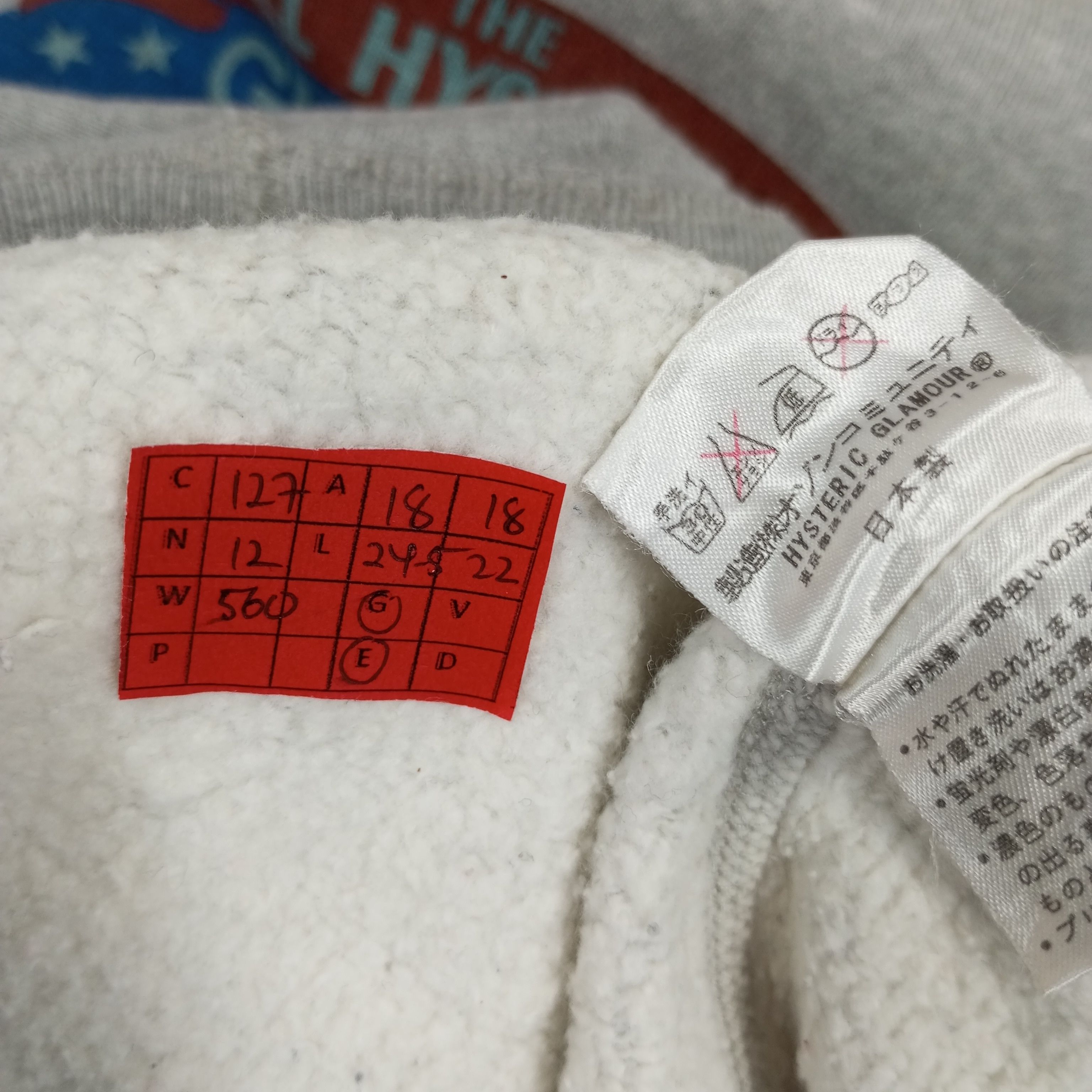 Hysteric Glamour Hysteric Glamour Japanese Brand Hoodies Streetwear Style Size US XS / EU 42 / 0 - 9 Thumbnail