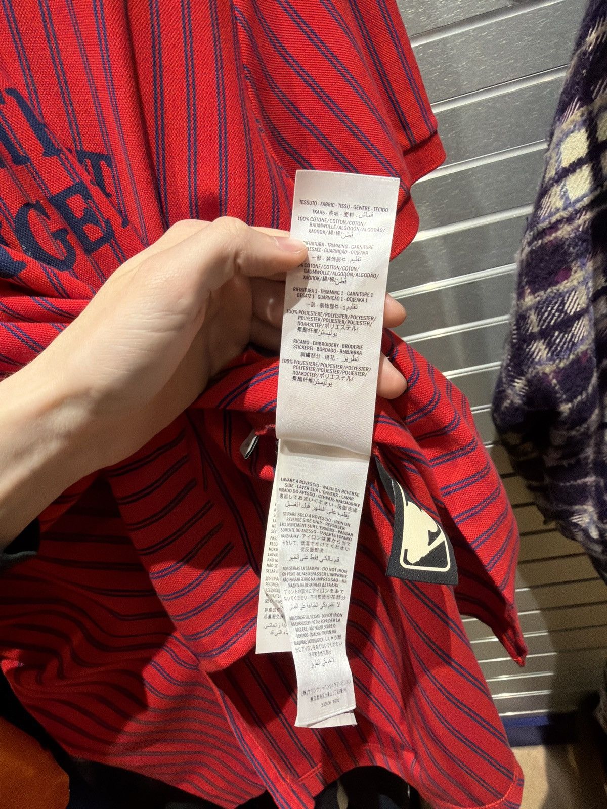 Gucci Gucci Polo T Shirt $850 Retail Detroit Tigers Rare (Medium) Size US M / EU 48-50 / 2 - 13 Thumbnail