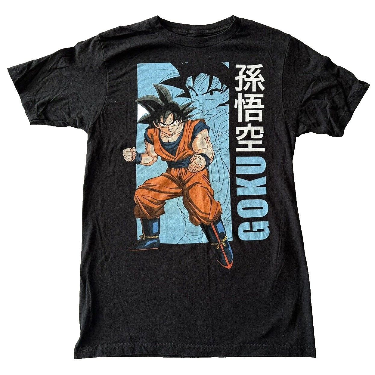 Other Dragon Ball Z, Black T-Shirt Small Goku Graphic 100% Cotton Size US S / EU 44-46 / 1 - 1 Thumbnail