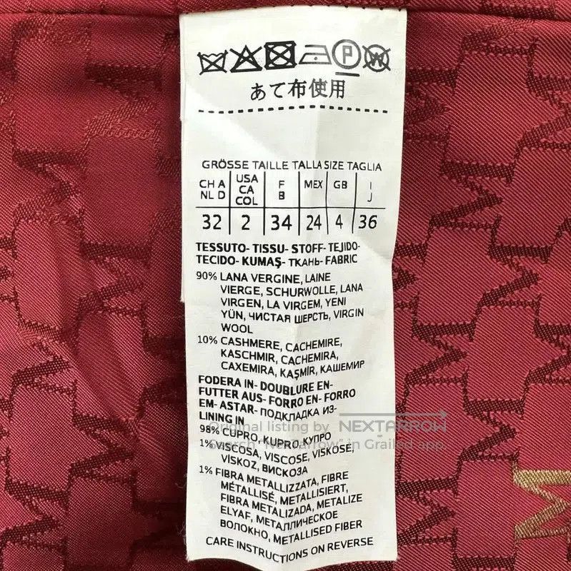 Max Mara MaxMara Red Wool Long Coat . Size M / US 6-8 / IT 42-44 - 8 Thumbnail