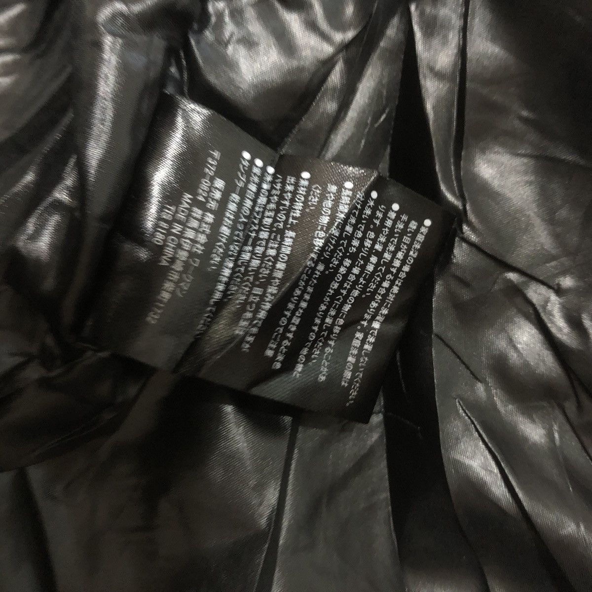 Japanese Brand Field Core By Workman Padded Puffer Down Warn Jacket Size US L / EU 52-54 / 3 - 12 Thumbnail