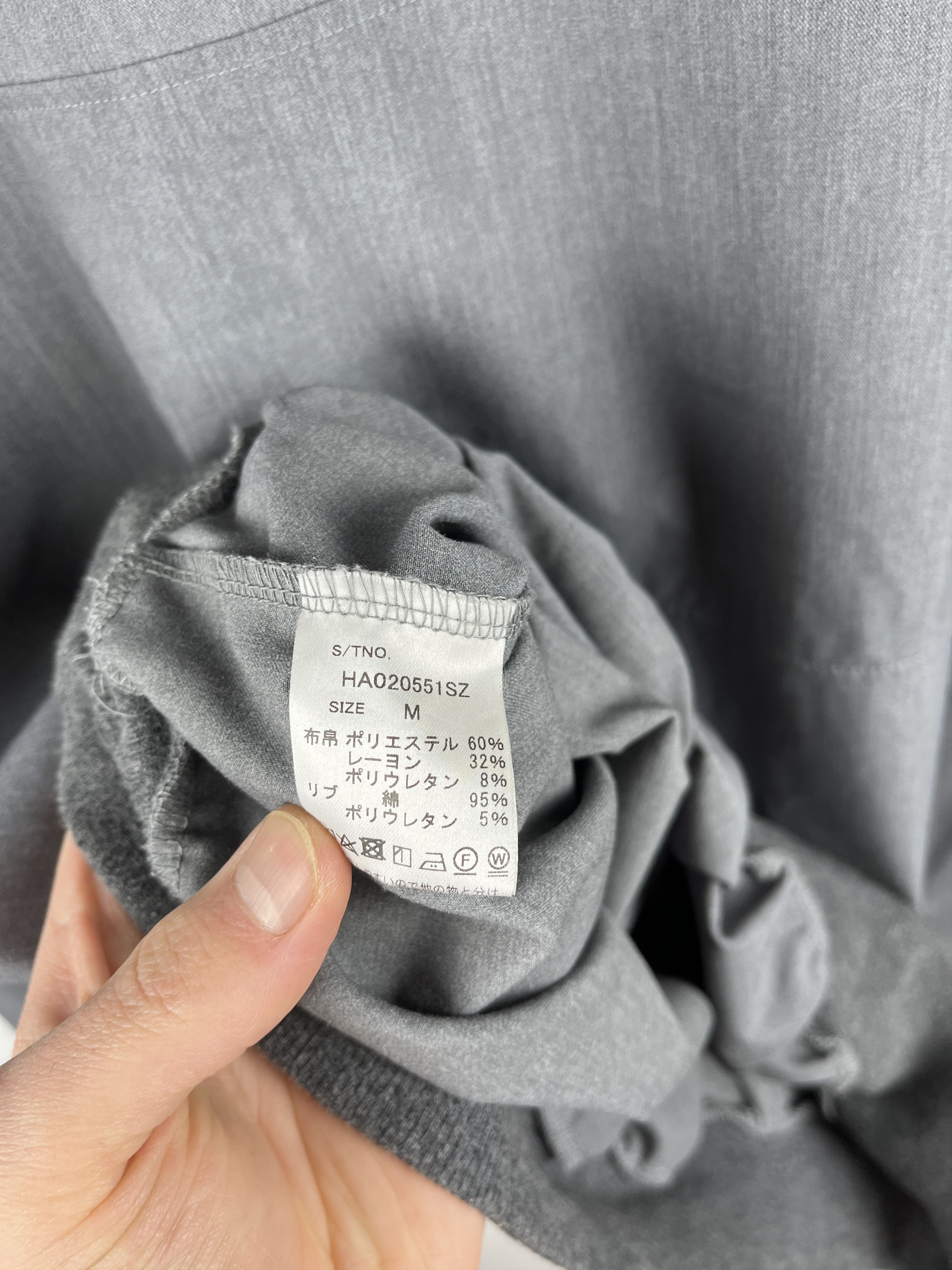 HARE Hare Made in Japan Pullover Sweatshirt Size US M / EU 48-50 / 2 - 12 Thumbnail