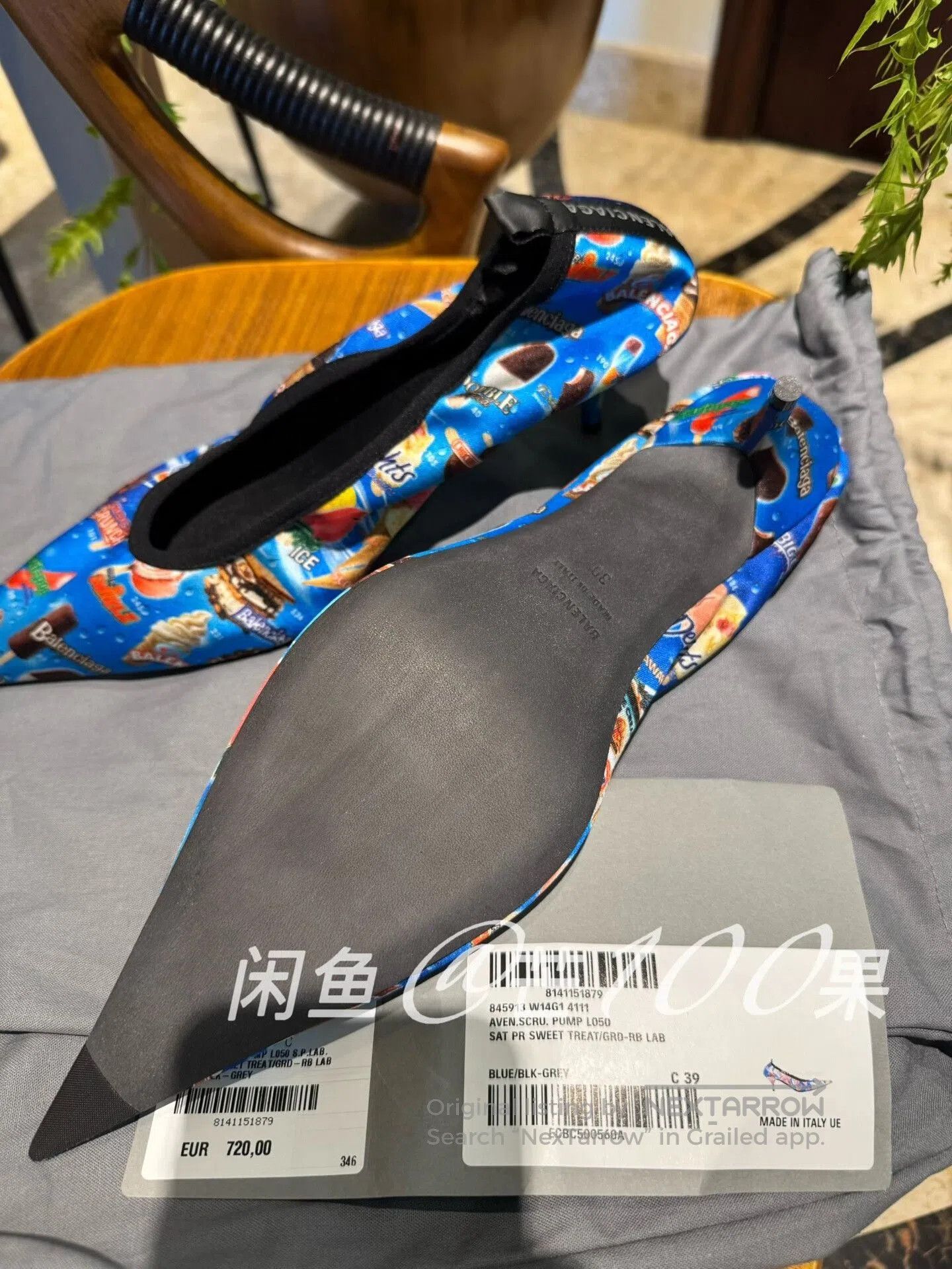 Balenciaga Balenciaga Pointed. Size US 8 / IT 38 - 6 Thumbnail