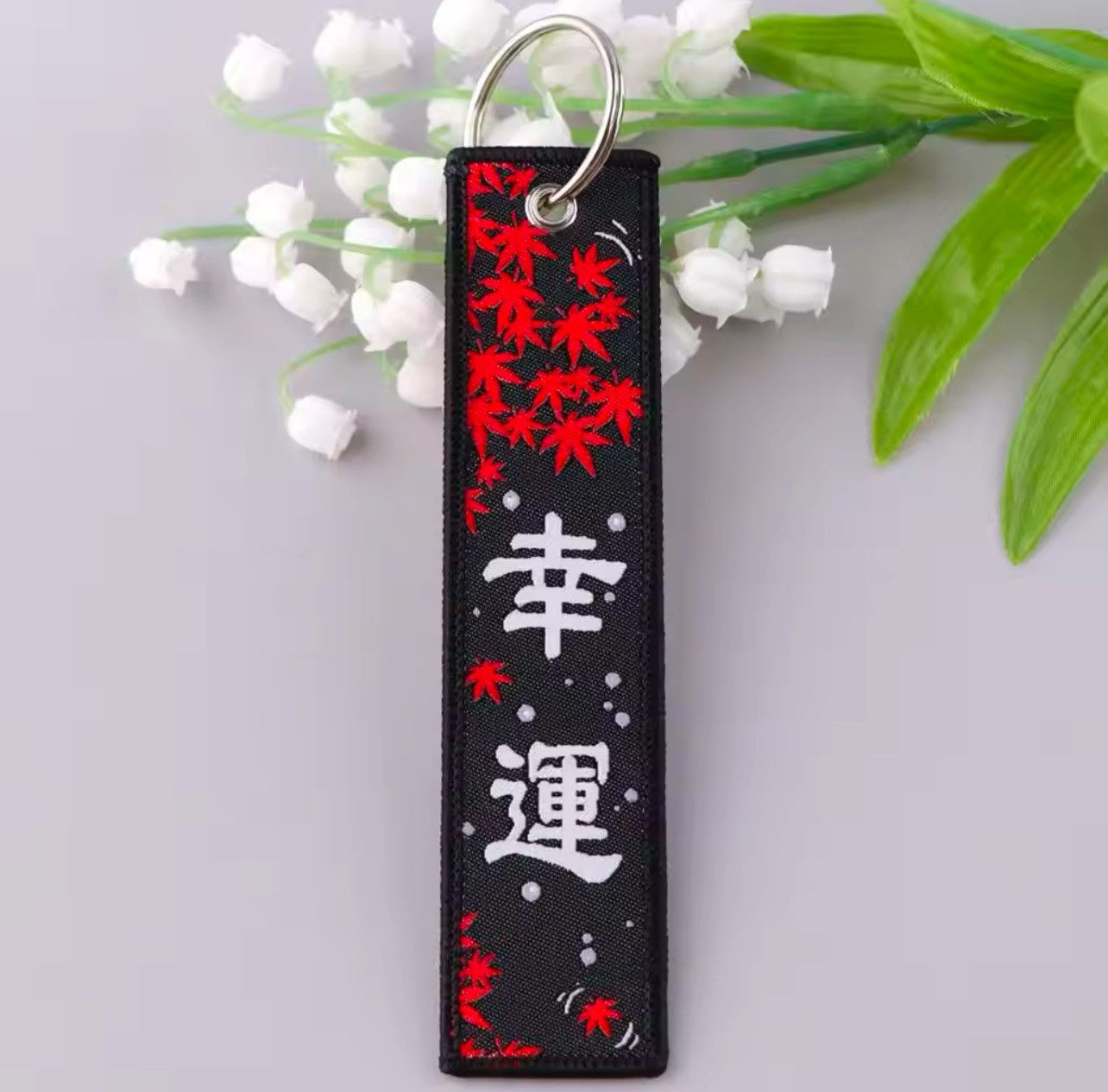 Vintage Koi Japanese Keyring Keychains Luggage Tag Label Size ONE SIZE - 2 Thumbnail