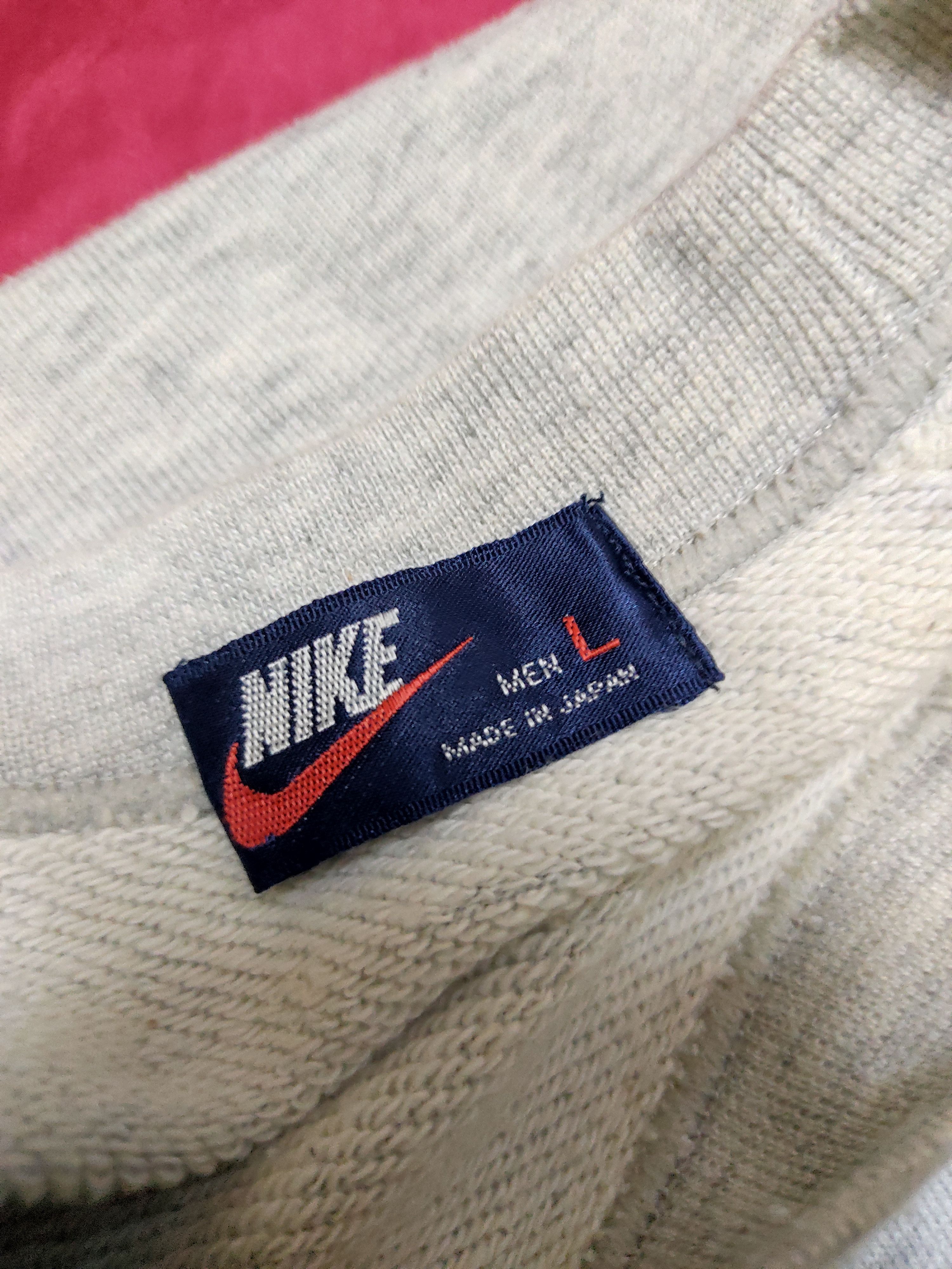 Nike × Vintage Vintage Nike Sweatshirt 1980s Size US M / EU 48-50 / 2 - 6 Thumbnail