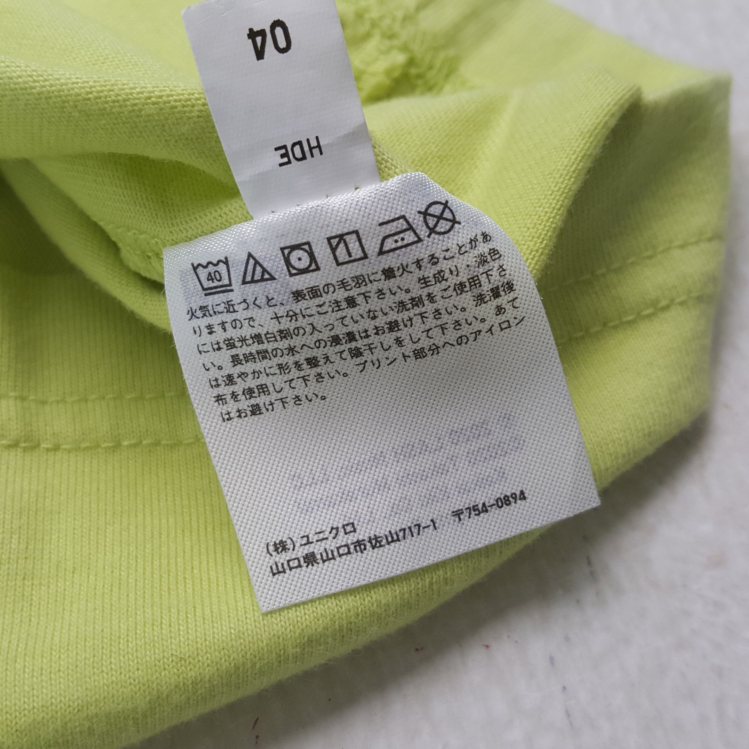 Japanese Brand Vintage Billie Elish By Takashi Murakami Brand T-shirt RR2 Size US M / EU 48-50 / 2 - 5 Thumbnail
