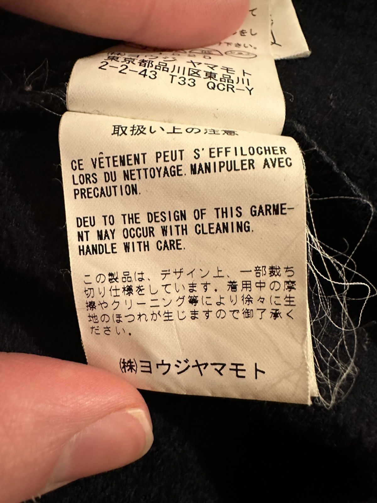 Yohji Yamamoto Yohji Yamamoto Y’s Wool Blazer Size 48S - 5 Thumbnail