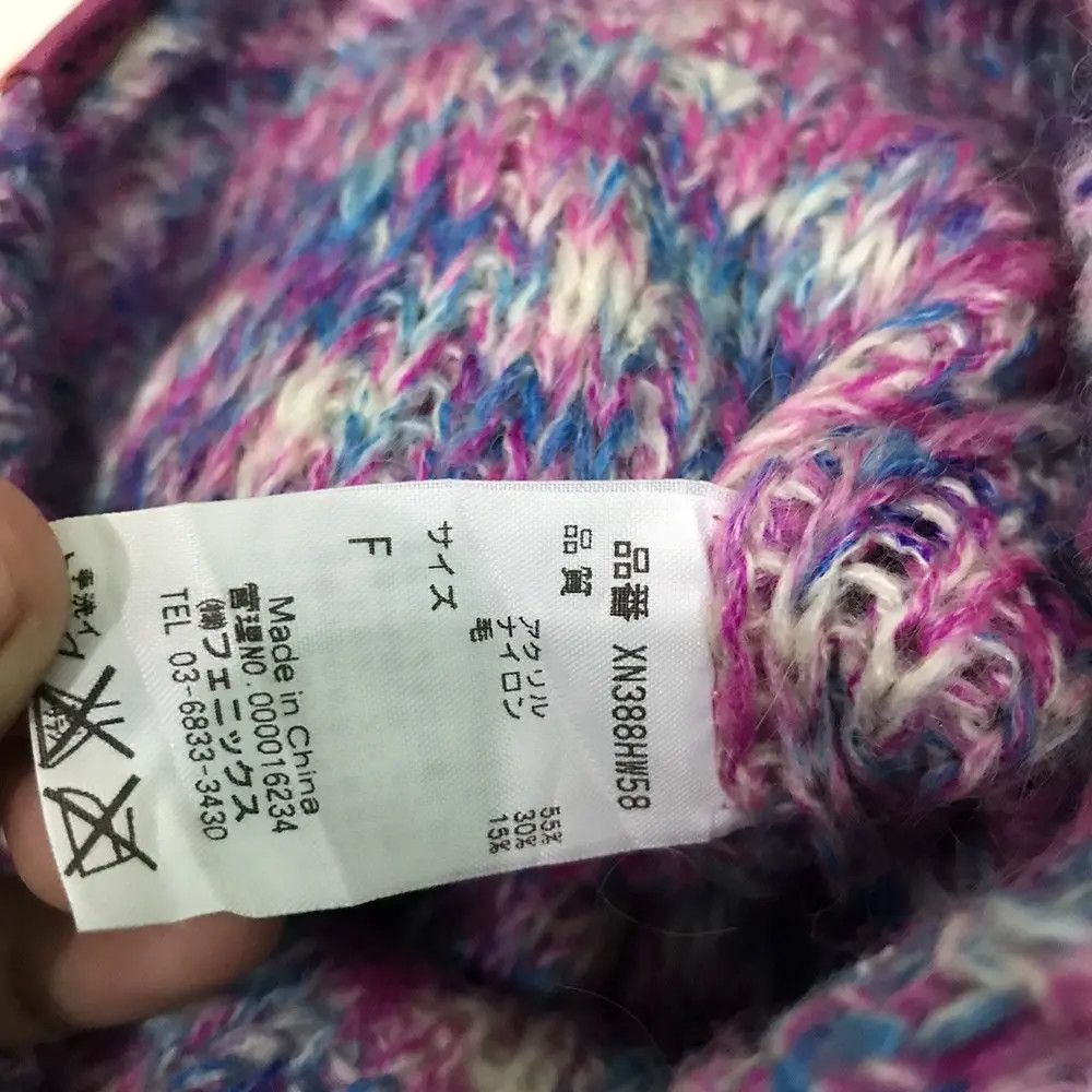 Japanese Brand Vintage Xnix Knit Beanie Hat Size ONE SIZE - 5 Thumbnail