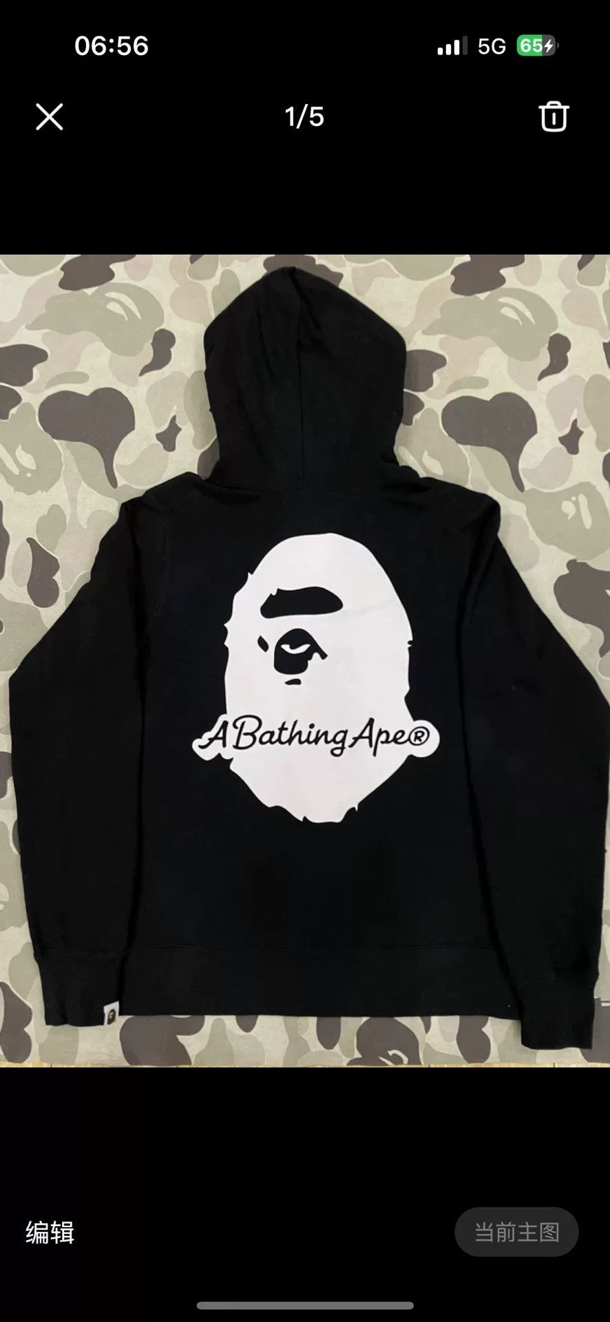 Bape Bape Shark Sweatshirt Pullover Size US M / EU 48-50 / 2 - 1 Thumbnail