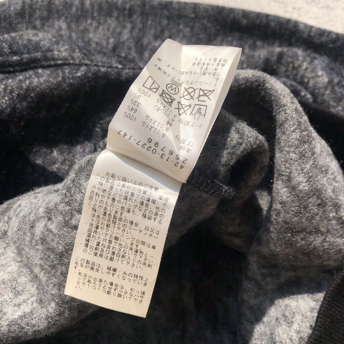 Beams Plus Beams Plus Zipper Hoodie Size US S / EU 44-46 / 1 - 7 Thumbnail
