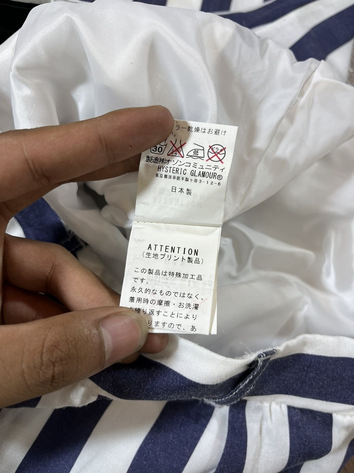 Hysteric Glamour Hysteric Glamour Blue/White Striped Pants Size US 28 / EU 44 - 10 Thumbnail